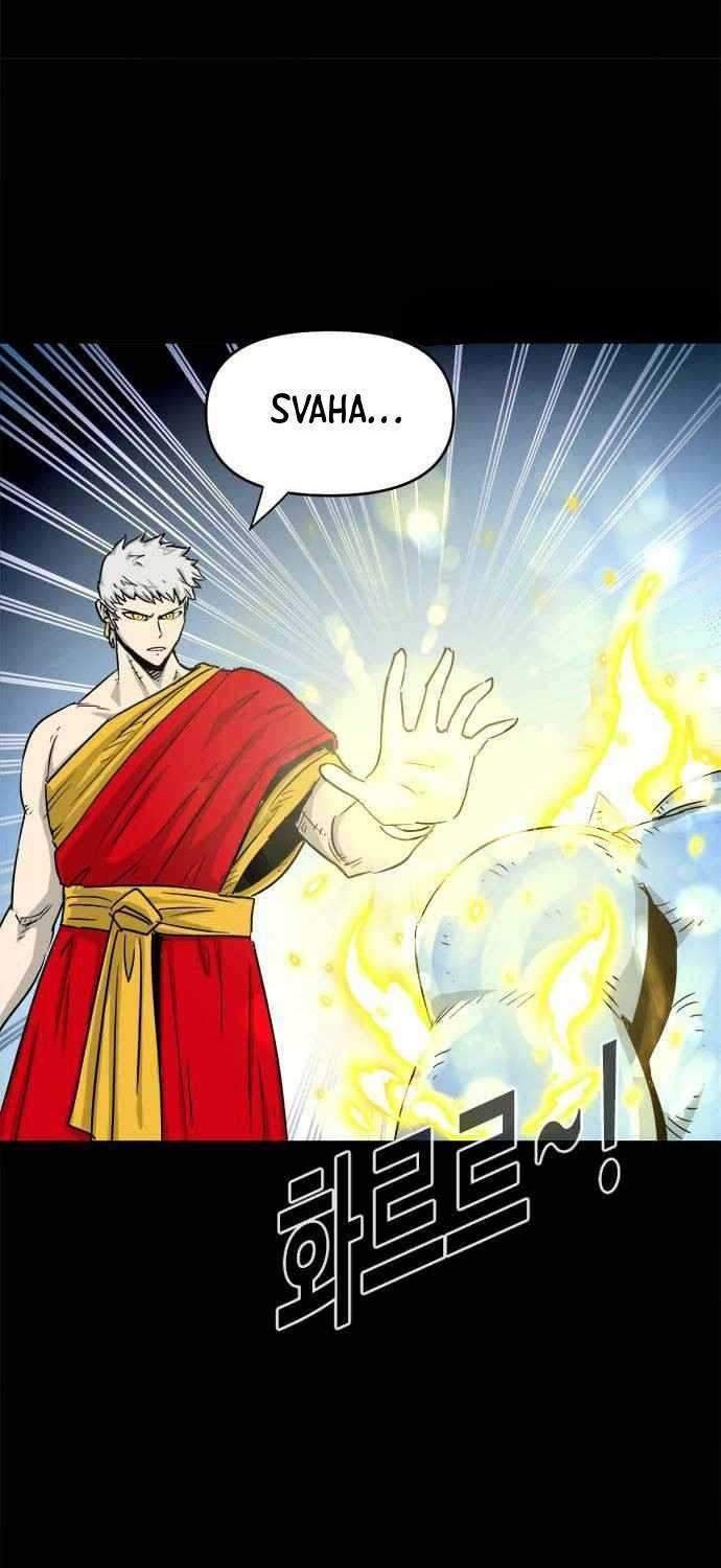 Karuna Chapter 4 - halaman 26
