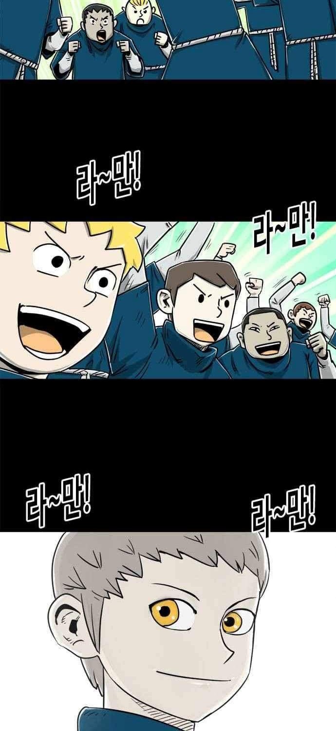 Karuna Chapter 5 - halaman 9