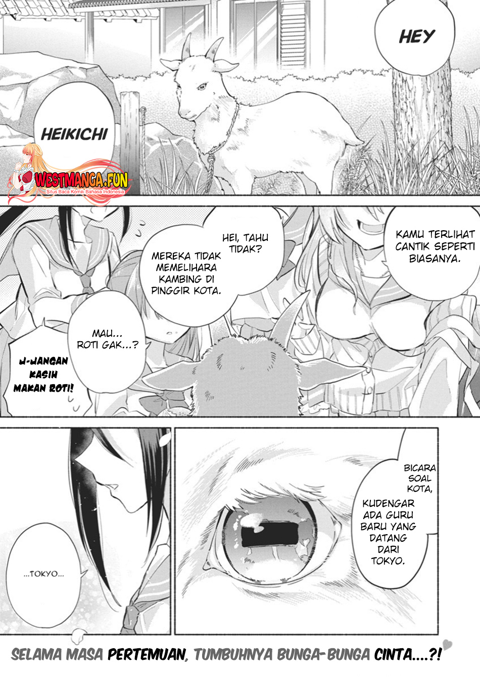 Kasanegasane no Hatsukoi desu ga Chapter 1 - halaman 4
