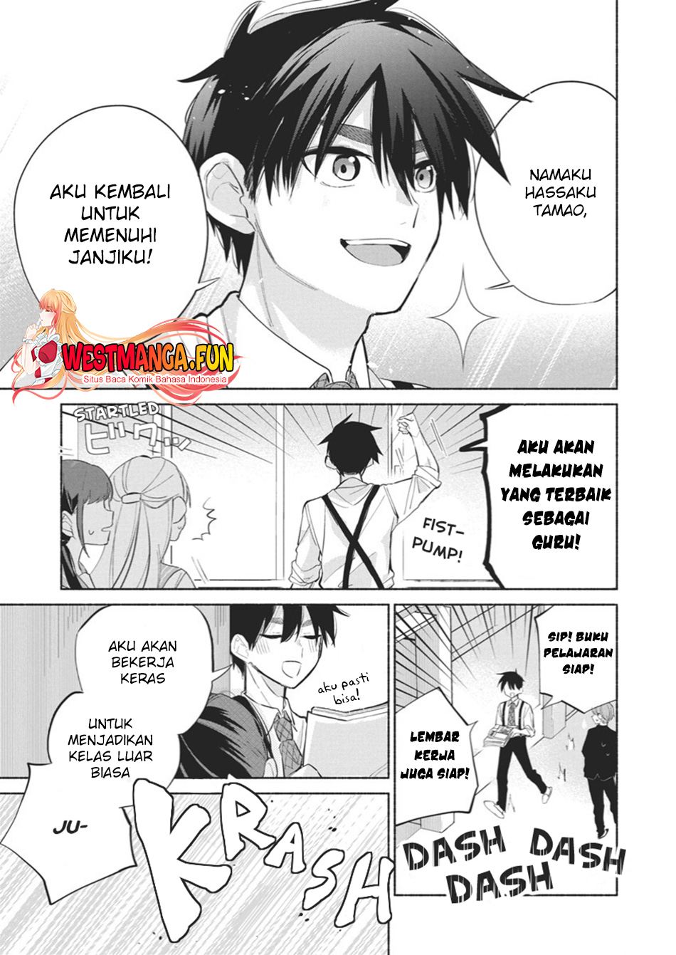 Kasanegasane no Hatsukoi desu ga Chapter 1 - halaman 7