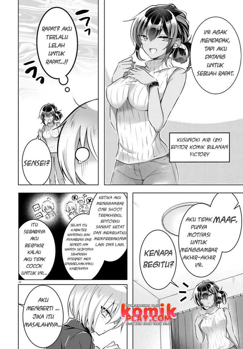 Kasshoku Henshuu-san to Shota Mangaka Chapter 1 - halaman 11