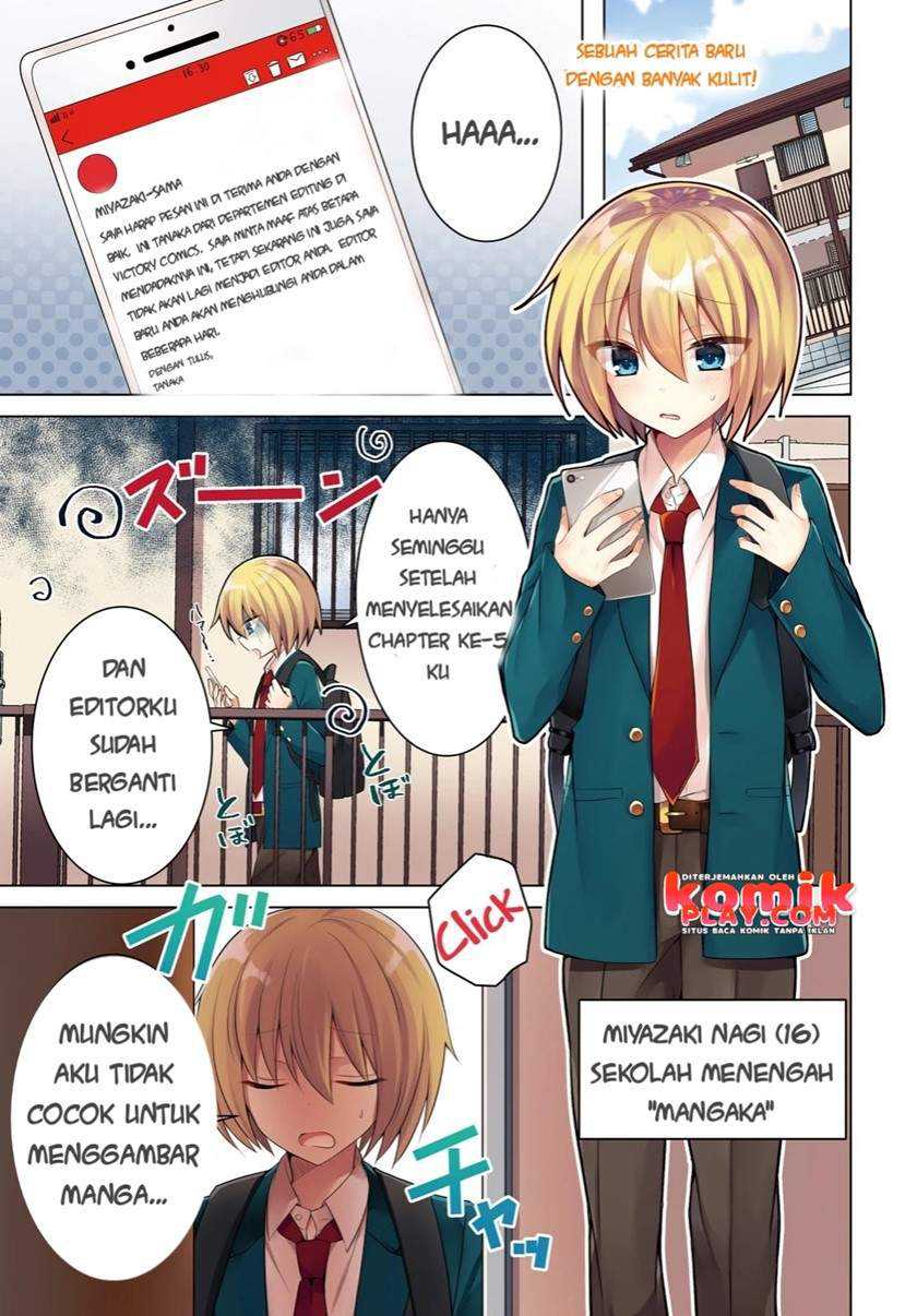 Kasshoku Henshuu-san to Shota Mangaka Chapter 1 - halaman 3