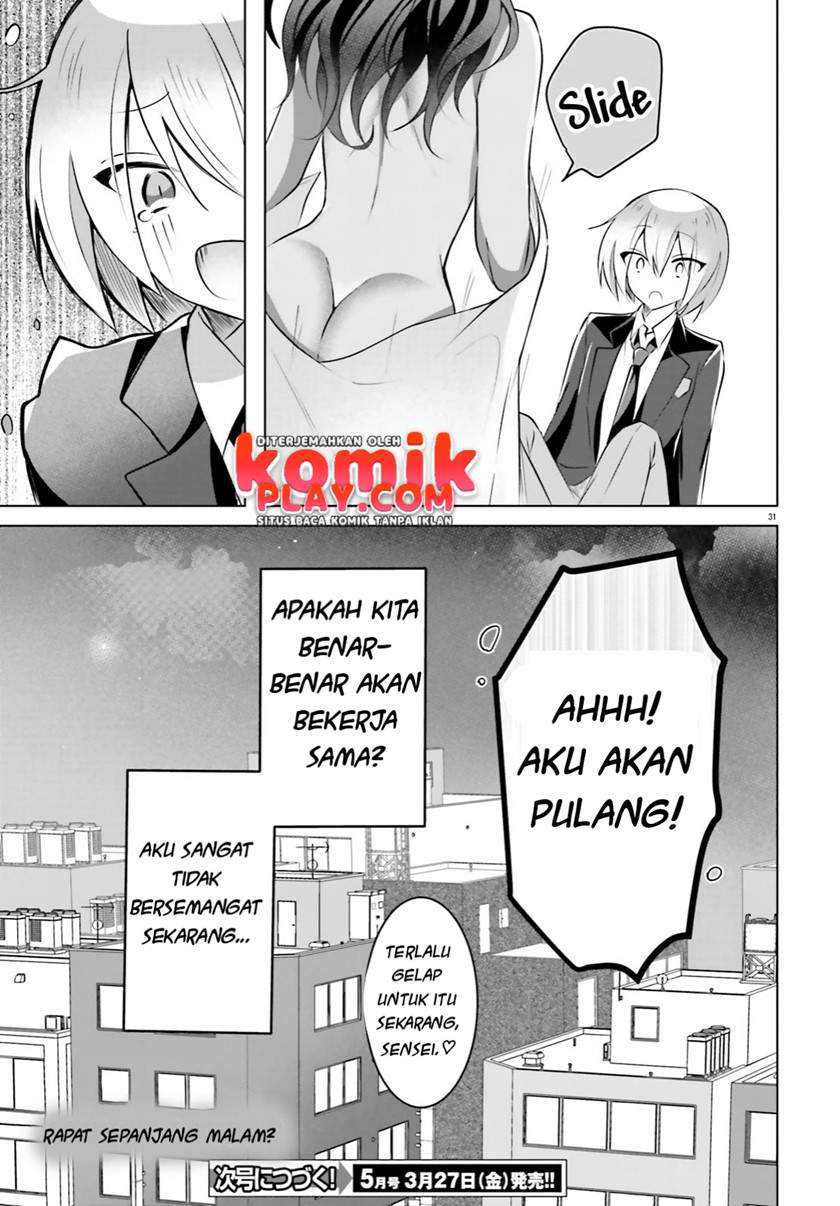 Kasshoku Henshuu-san to Shota Mangaka Chapter 1 - halaman 32