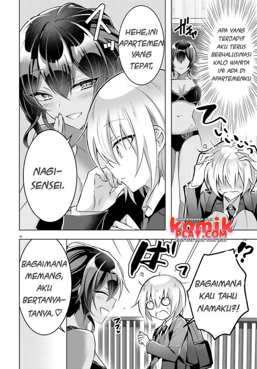 Kasshoku Henshuu-san to Shota Mangaka Chapter 1 - halaman 7