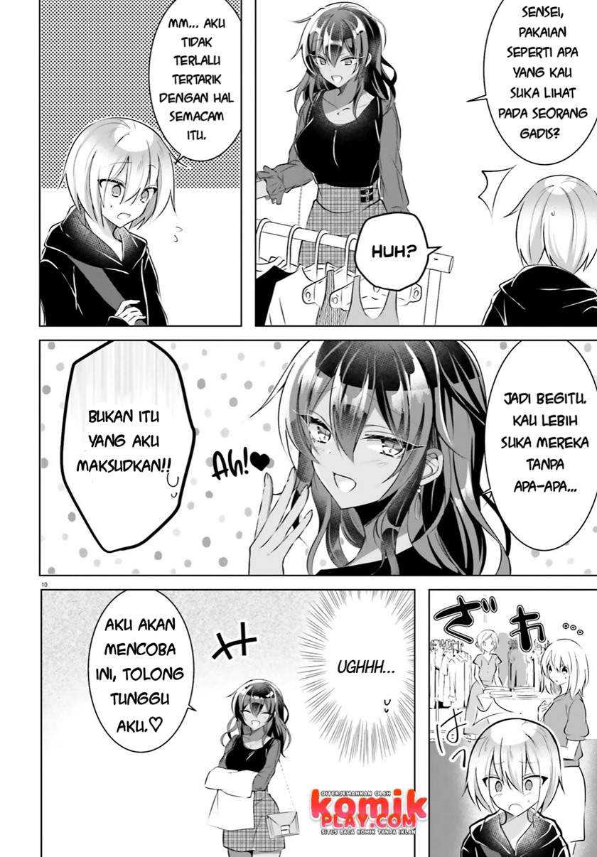 Kasshoku Henshuu-san to Shota Mangaka Chapter 2 - halaman 12