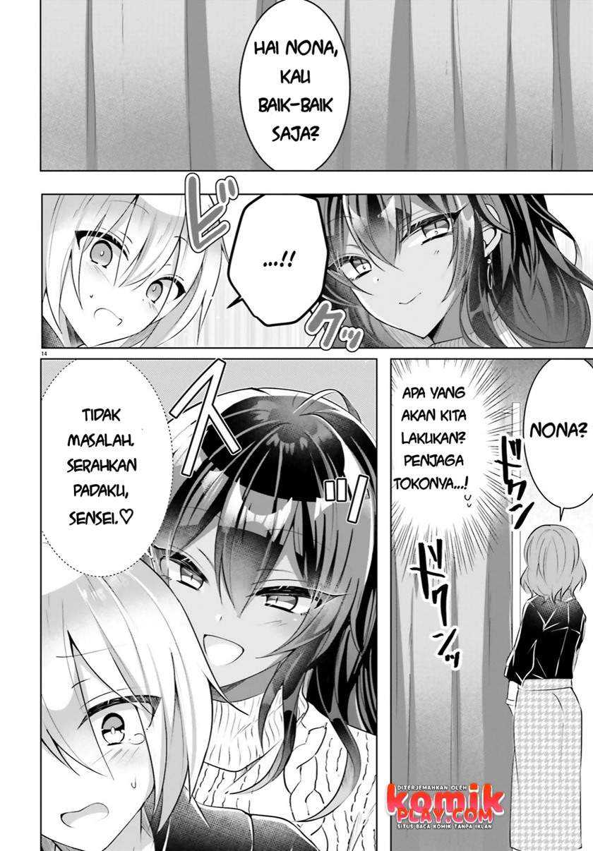Kasshoku Henshuu-san to Shota Mangaka Chapter 2 - halaman 16