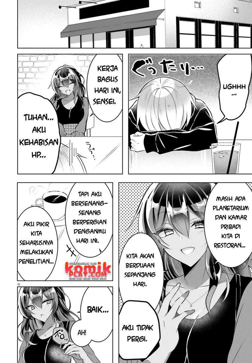 Kasshoku Henshuu-san to Shota Mangaka Chapter 2 - halaman 24