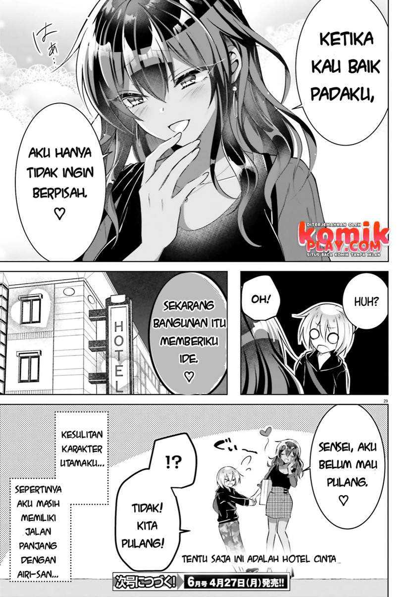 Kasshoku Henshuu-san to Shota Mangaka Chapter 2 - halaman 31