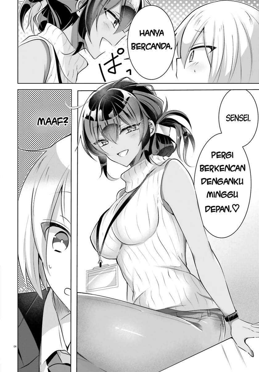 Kasshoku Henshuu-san to Shota Mangaka Chapter 2 - halaman 6