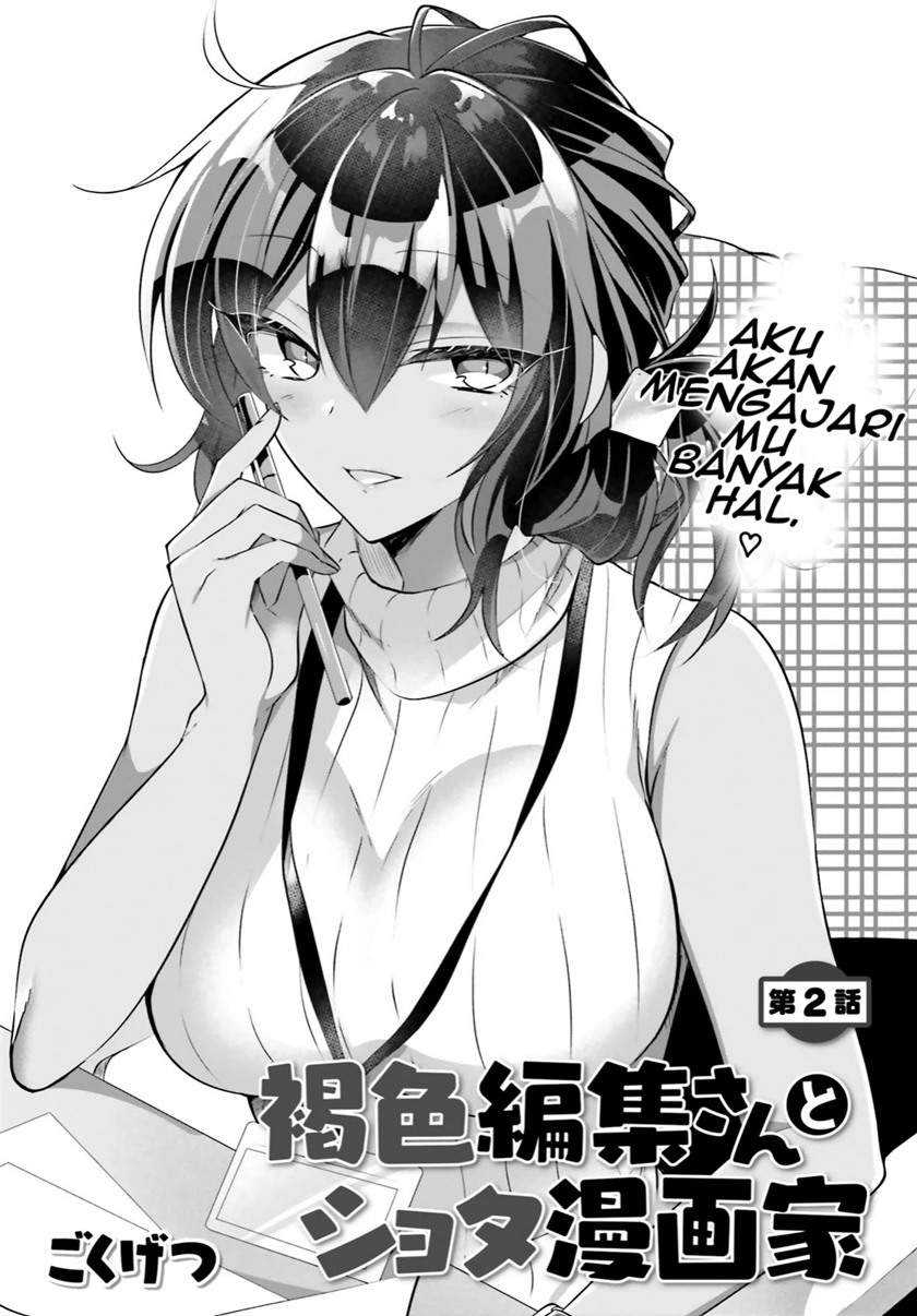 Kasshoku Henshuu-san to Shota Mangaka Chapter 2 - halaman 7