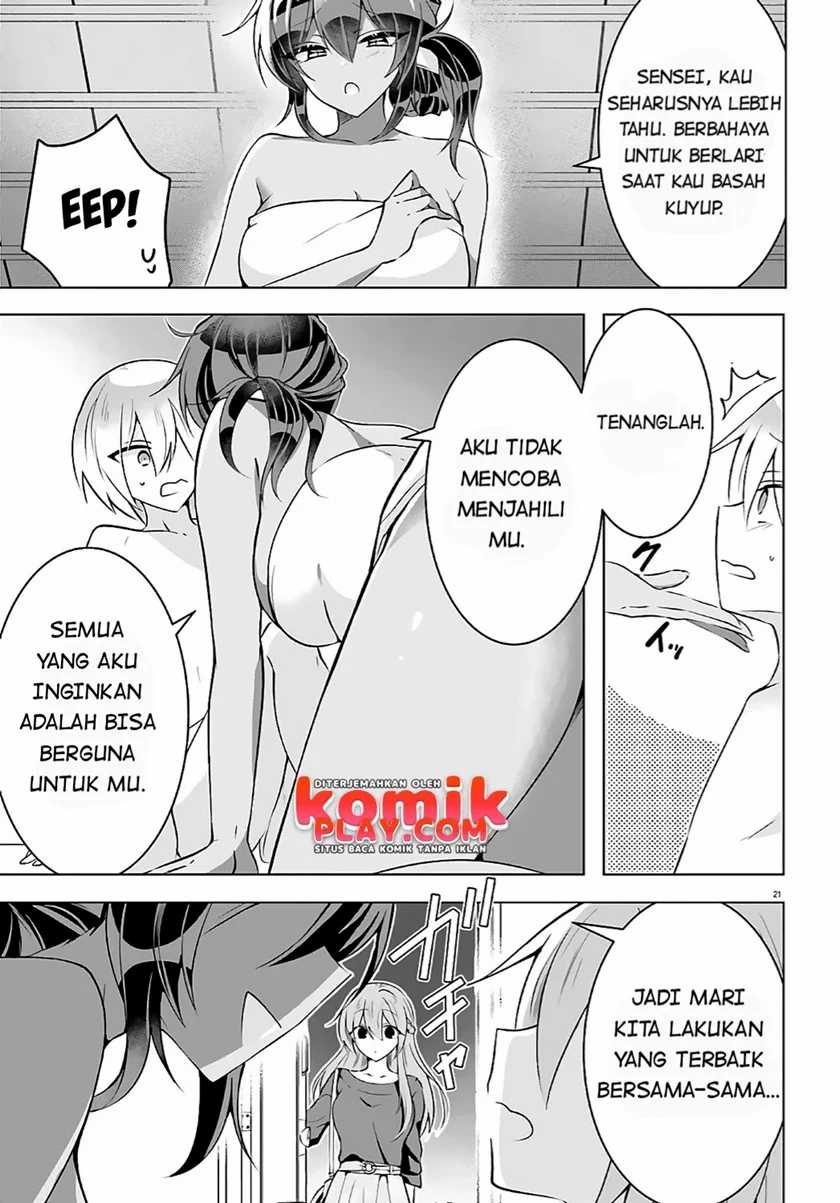 Kasshoku Henshuu-san to Shota Mangaka Chapter 3 - halaman 23