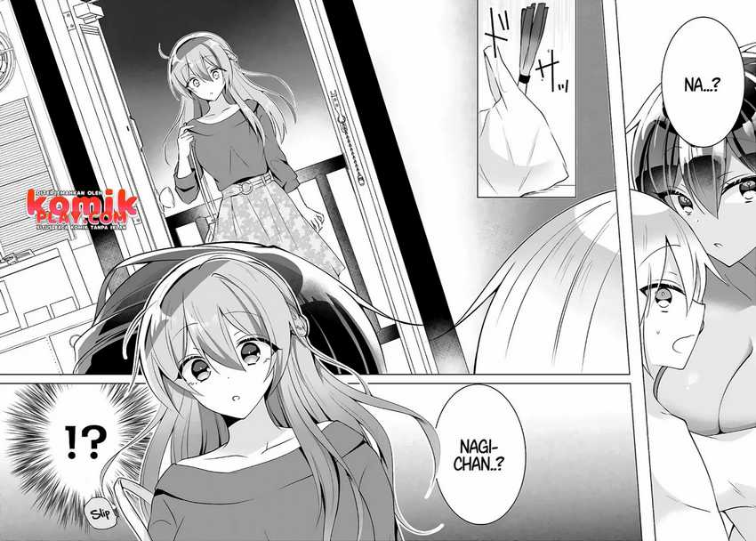 Kasshoku Henshuu-san to Shota Mangaka Chapter 3 - halaman 24