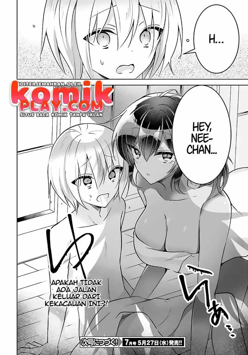 Kasshoku Henshuu-san to Shota Mangaka Chapter 3 - halaman 25