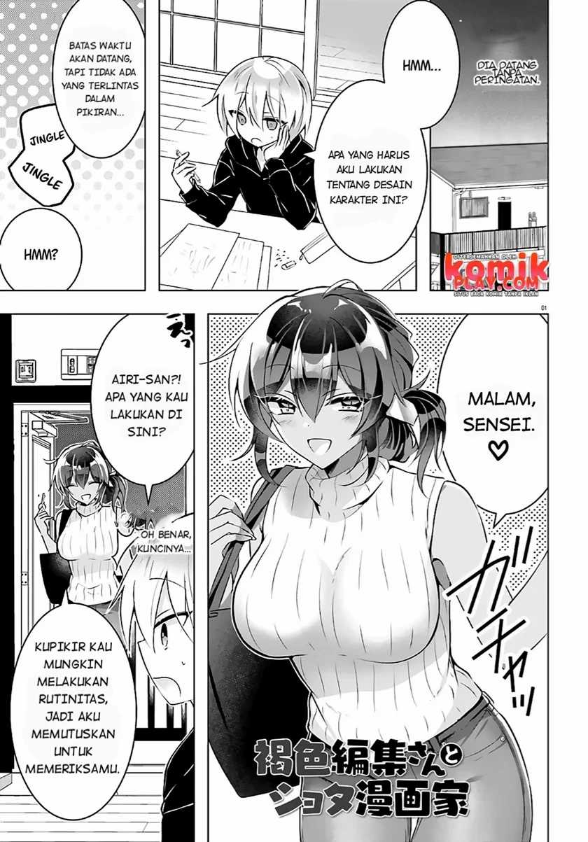 Kasshoku Henshuu-san to Shota Mangaka Chapter 3 - halaman 3