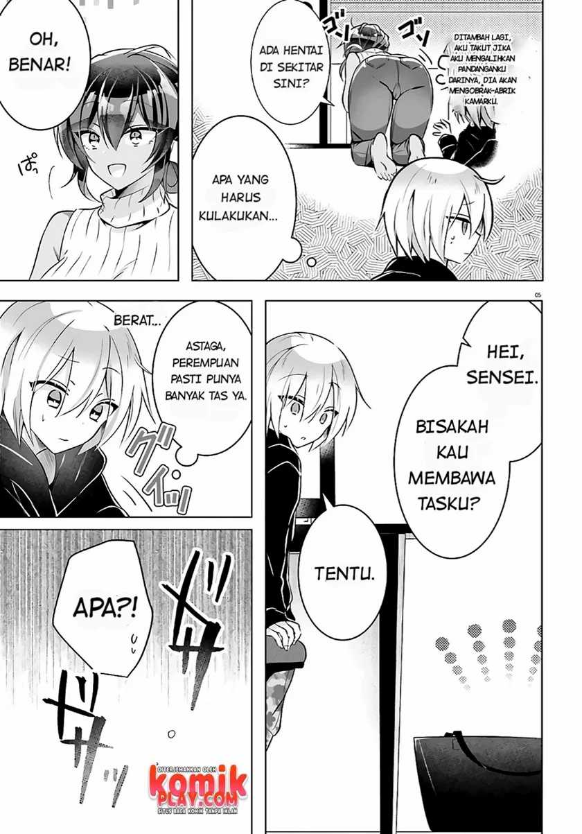 Kasshoku Henshuu-san to Shota Mangaka Chapter 3 - halaman 7