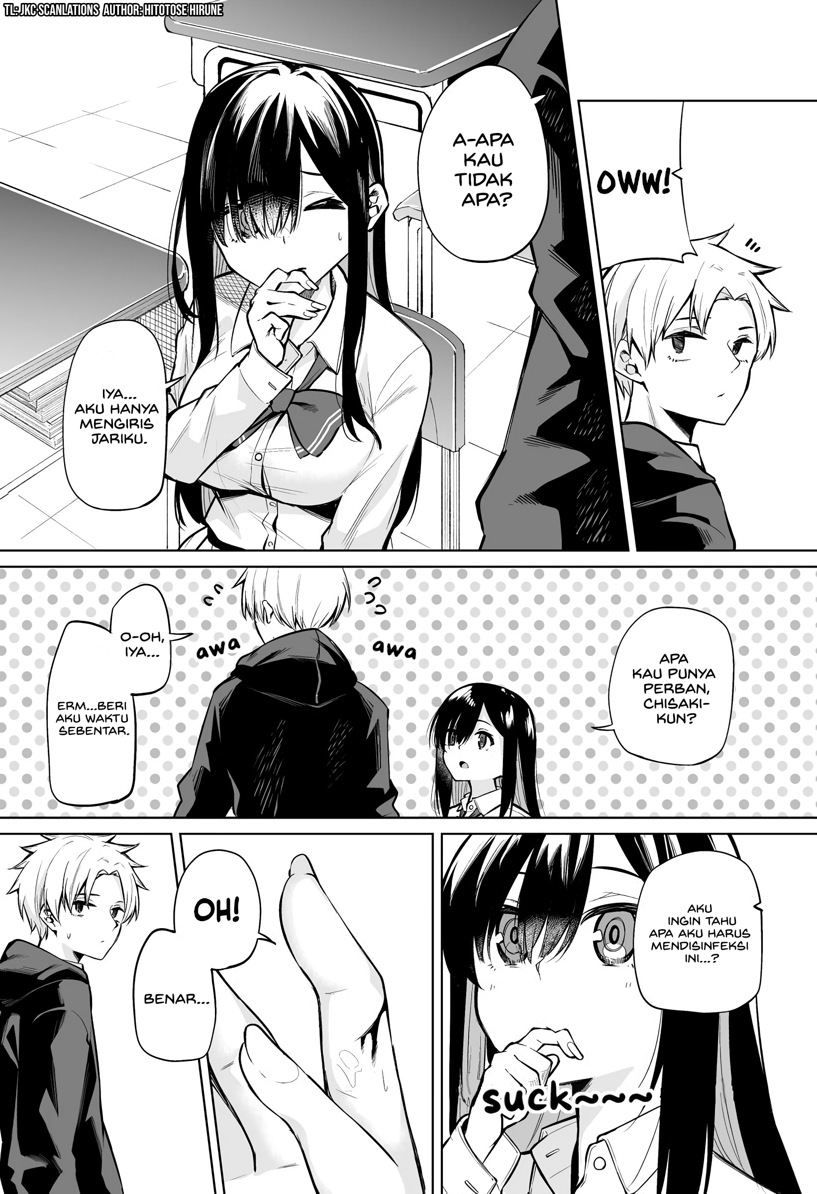 Katabami-san Wants to Get Sucked by a Vampire Chapter 4 - halaman 1
