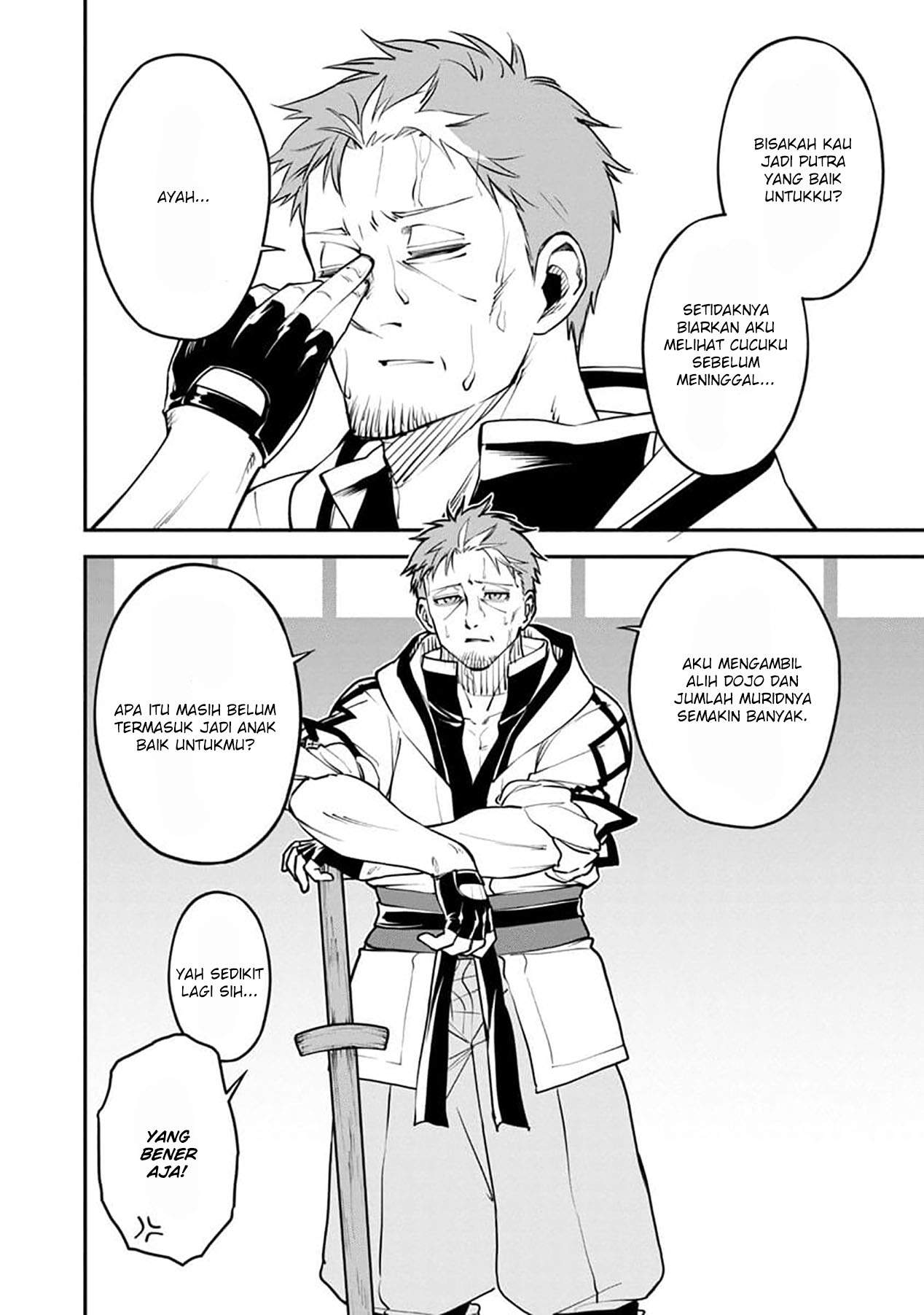 Katainaka no Ossan, Kensei ni Naru ~tada no inaka no kenjutsu shihan datta no ni, taisei shita deshi-tachi ga ore wo hottekurenai ken~ Chapter 1 - halaman 11
