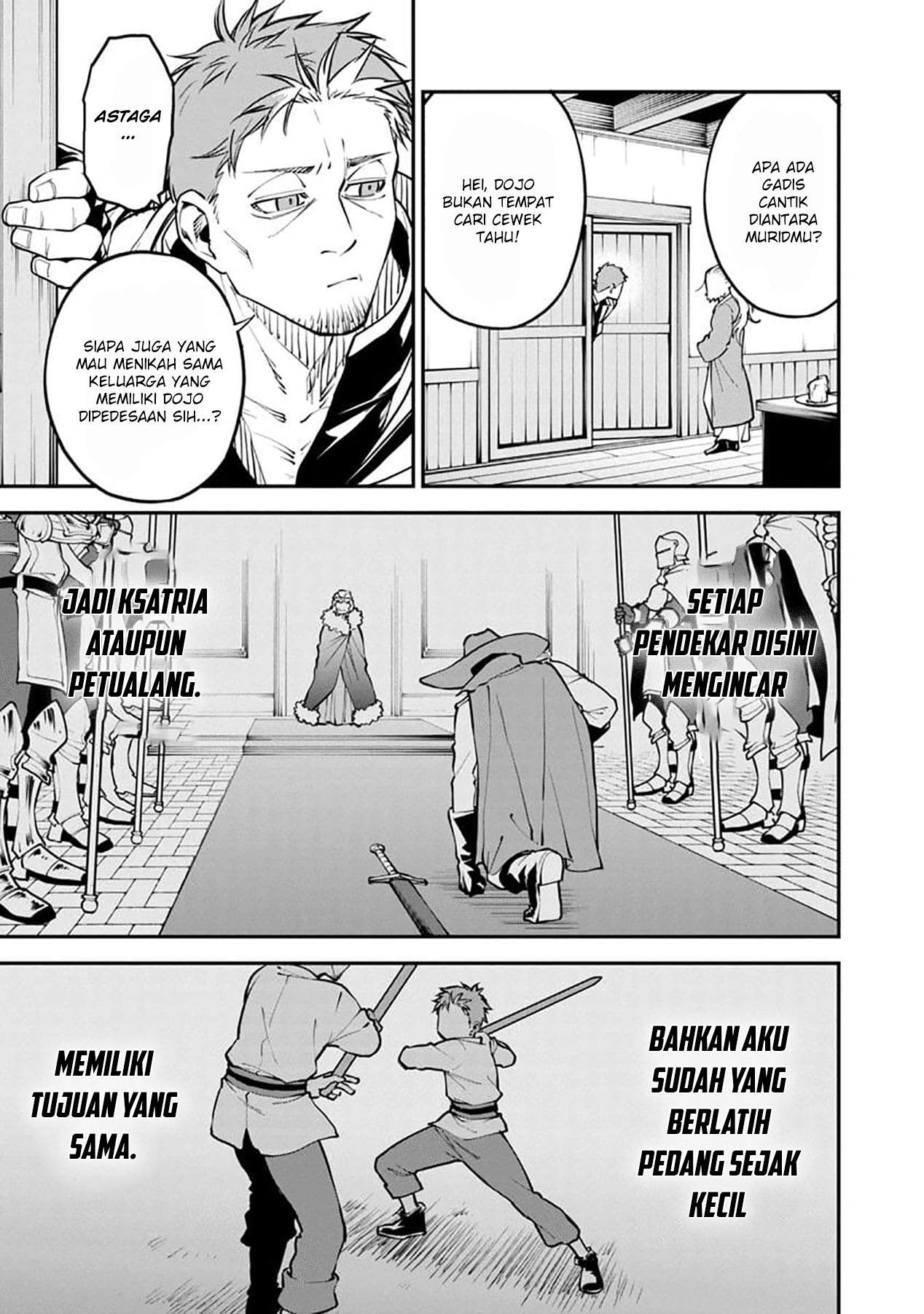 Katainaka no Ossan, Kensei ni Naru ~tada no inaka no kenjutsu shihan datta no ni, taisei shita deshi-tachi ga ore wo hottekurenai ken~ Chapter 1 - halaman 12