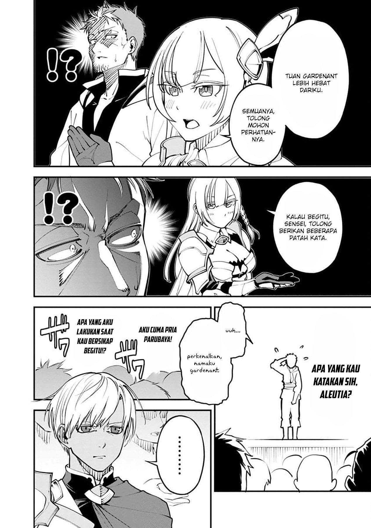Katainaka no Ossan, Kensei ni Naru ~tada no inaka no kenjutsu shihan datta no ni, taisei shita deshi-tachi ga ore wo hottekurenai ken~ Chapter 1 - halaman 24