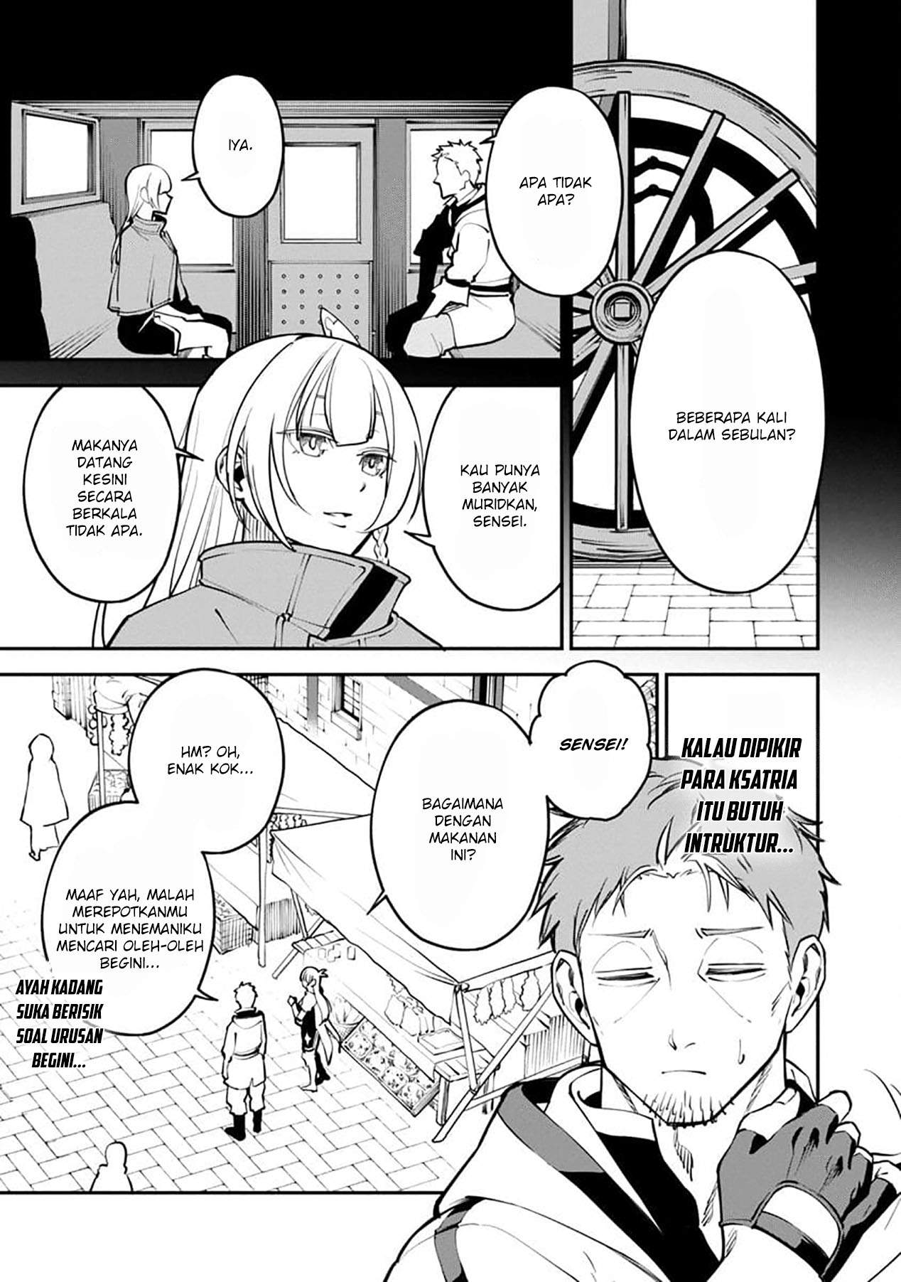 Katainaka no Ossan, Kensei ni Naru ~tada no inaka no kenjutsu shihan datta no ni, taisei shita deshi-tachi ga ore wo hottekurenai ken~ Chapter 1 - halaman 25
