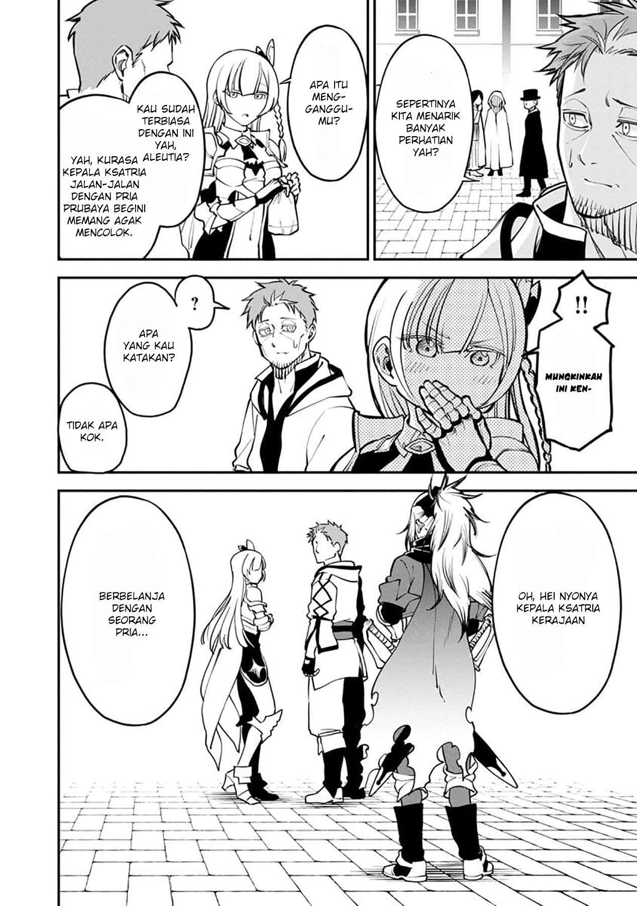 Katainaka no Ossan, Kensei ni Naru ~tada no inaka no kenjutsu shihan datta no ni, taisei shita deshi-tachi ga ore wo hottekurenai ken~ Chapter 1 - halaman 26