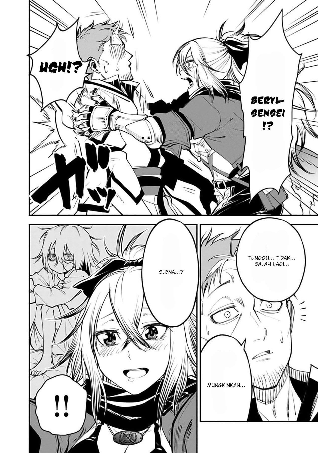 Katainaka no Ossan, Kensei ni Naru ~tada no inaka no kenjutsu shihan datta no ni, taisei shita deshi-tachi ga ore wo hottekurenai ken~ Chapter 1 - halaman 28