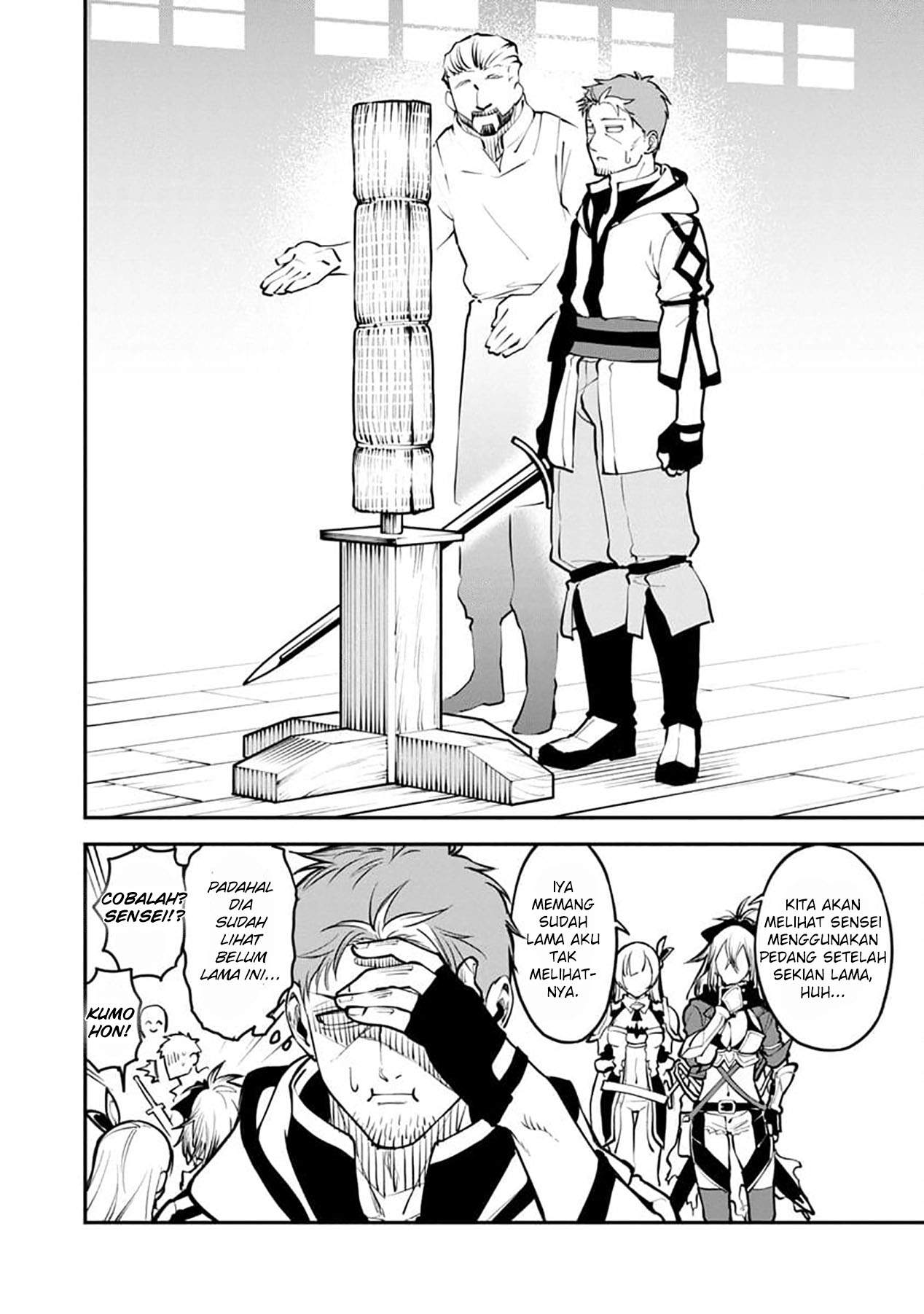 Katainaka no Ossan, Kensei ni Naru ~tada no inaka no kenjutsu shihan datta no ni, taisei shita deshi-tachi ga ore wo hottekurenai ken~ Chapter 1 - halaman 32