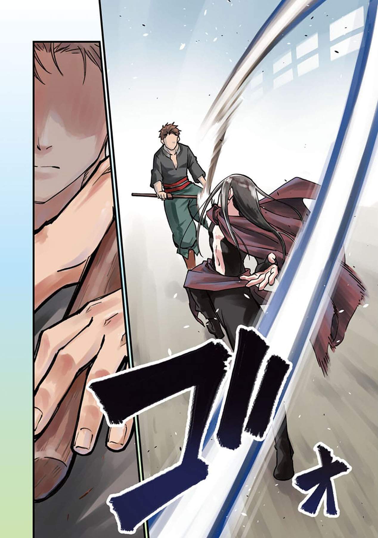 Katainaka no Ossan, Kensei ni Naru ~tada no inaka no kenjutsu shihan datta no ni, taisei shita deshi-tachi ga ore wo hottekurenai ken~ Chapter 1 - halaman 5