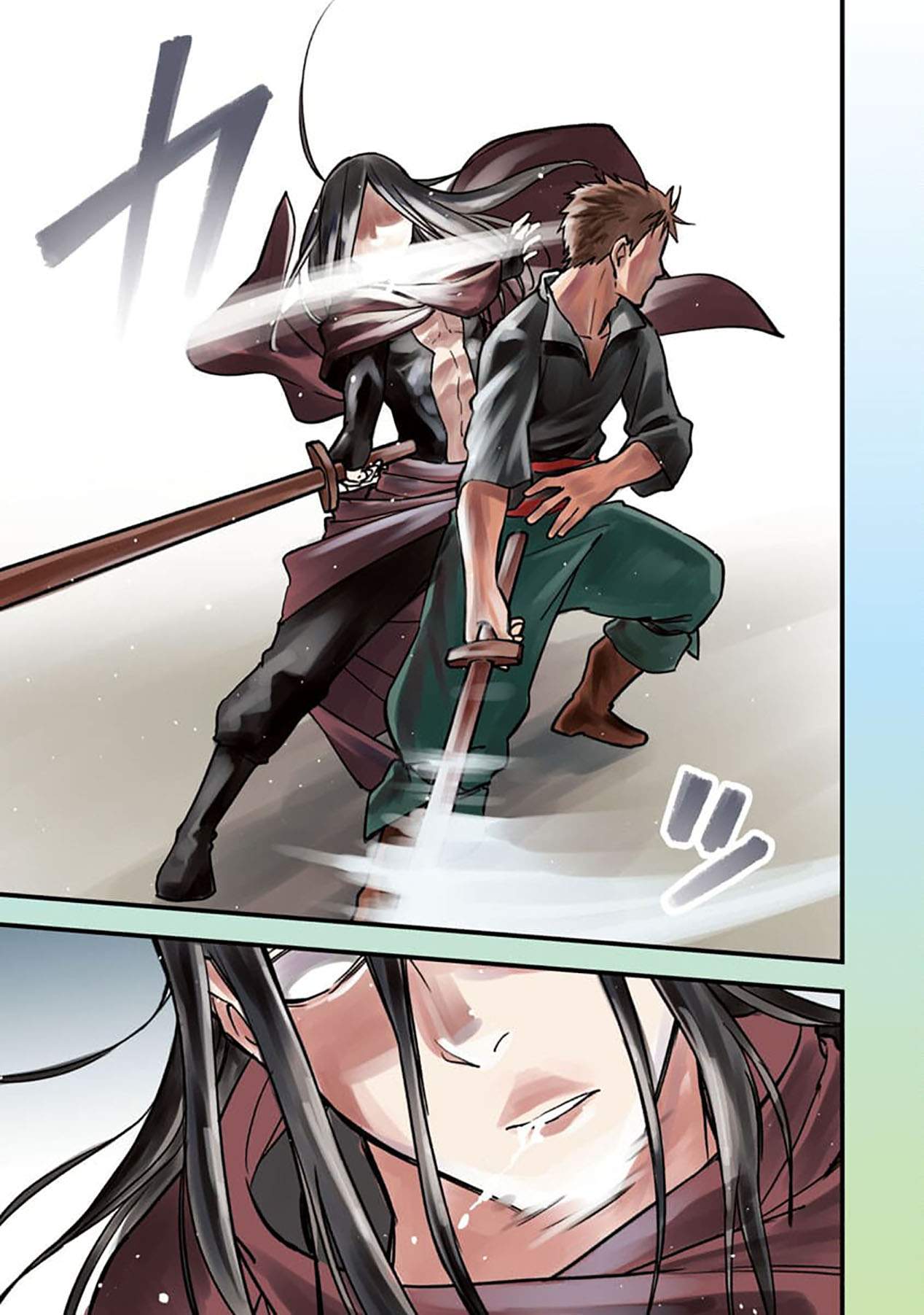 Katainaka no Ossan, Kensei ni Naru ~tada no inaka no kenjutsu shihan datta no ni, taisei shita deshi-tachi ga ore wo hottekurenai ken~ Chapter 1 - halaman 6