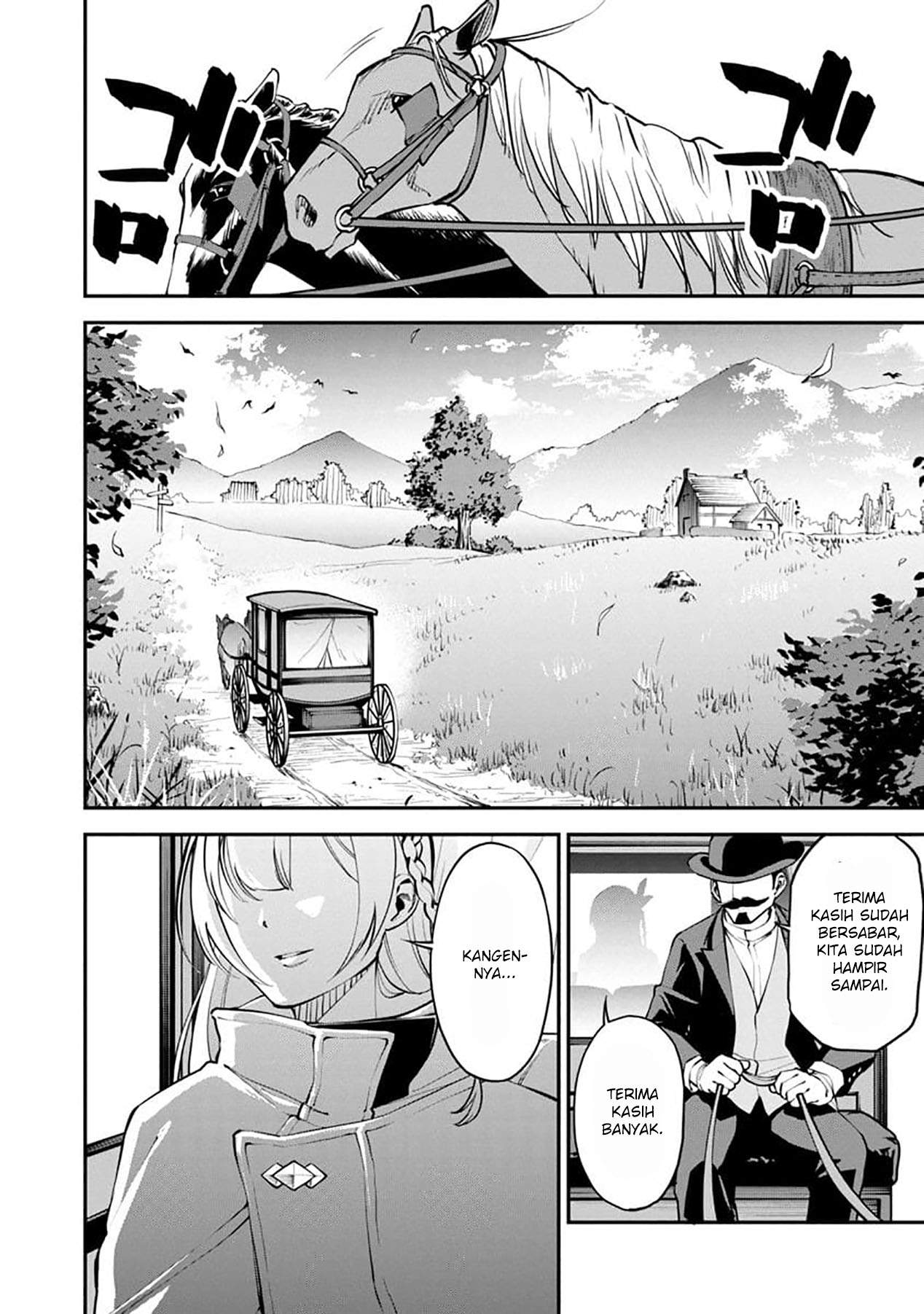 Katainaka no Ossan, Kensei ni Naru ~tada no inaka no kenjutsu shihan datta no ni, taisei shita deshi-tachi ga ore wo hottekurenai ken~ Chapter 1 - halaman 9