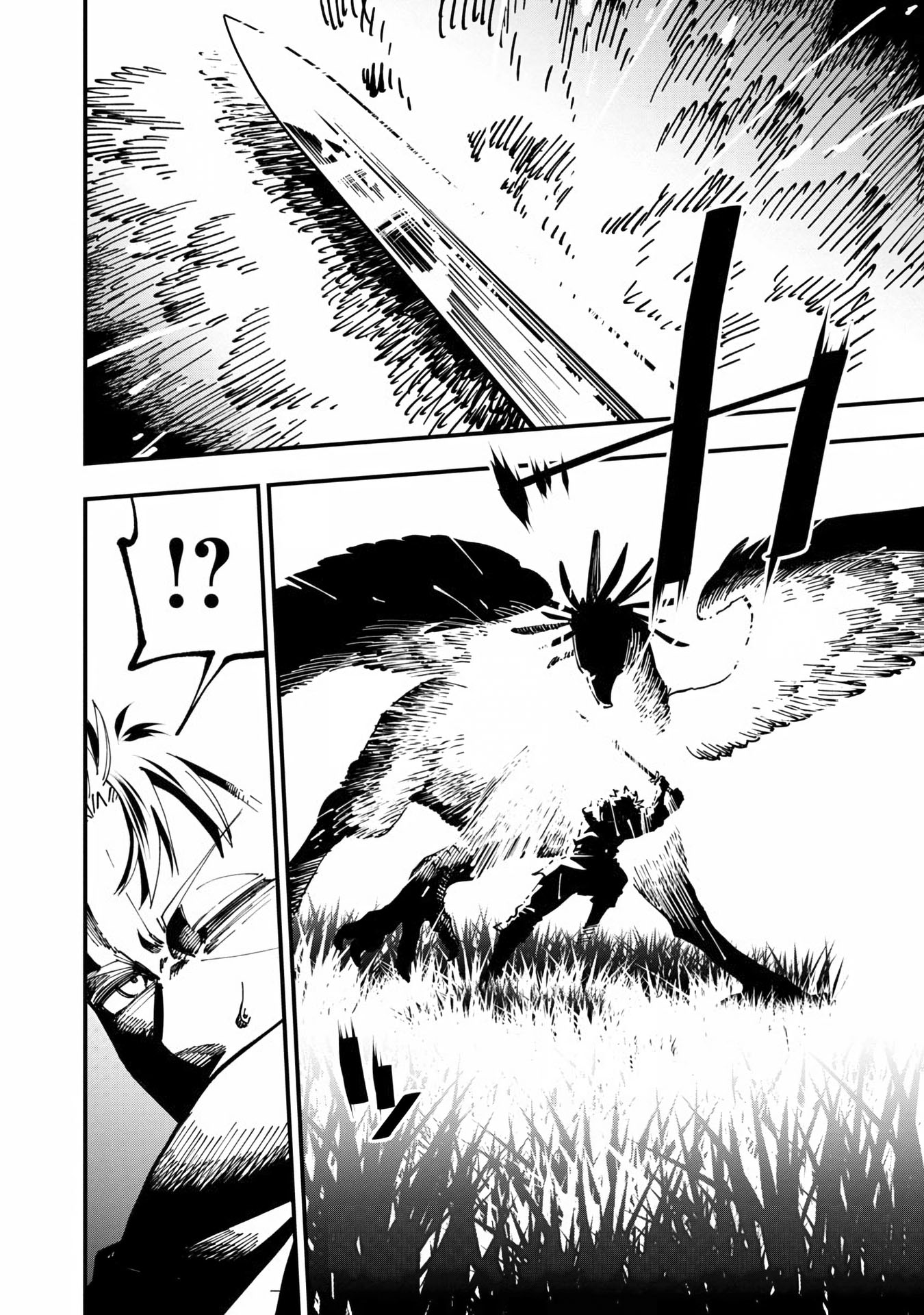 Katainaka no Ossan, Kensei ni Naru ~tada no inaka no kenjutsu shihan datta no ni, taisei shita deshi-tachi ga ore wo hottekurenai ken~ Chapter 10 - halaman 14