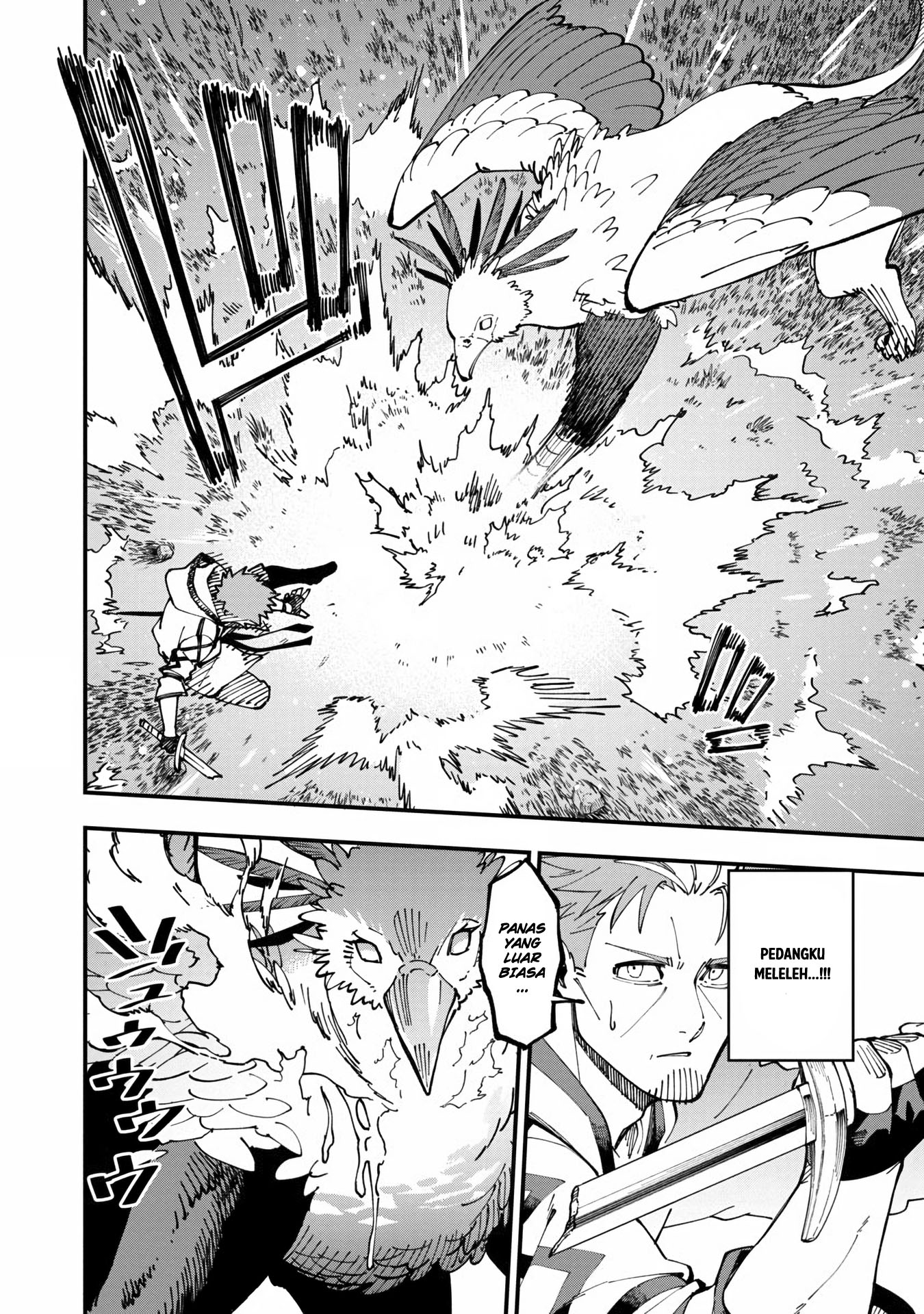 Katainaka no Ossan, Kensei ni Naru ~tada no inaka no kenjutsu shihan datta no ni, taisei shita deshi-tachi ga ore wo hottekurenai ken~ Chapter 10 - halaman 16