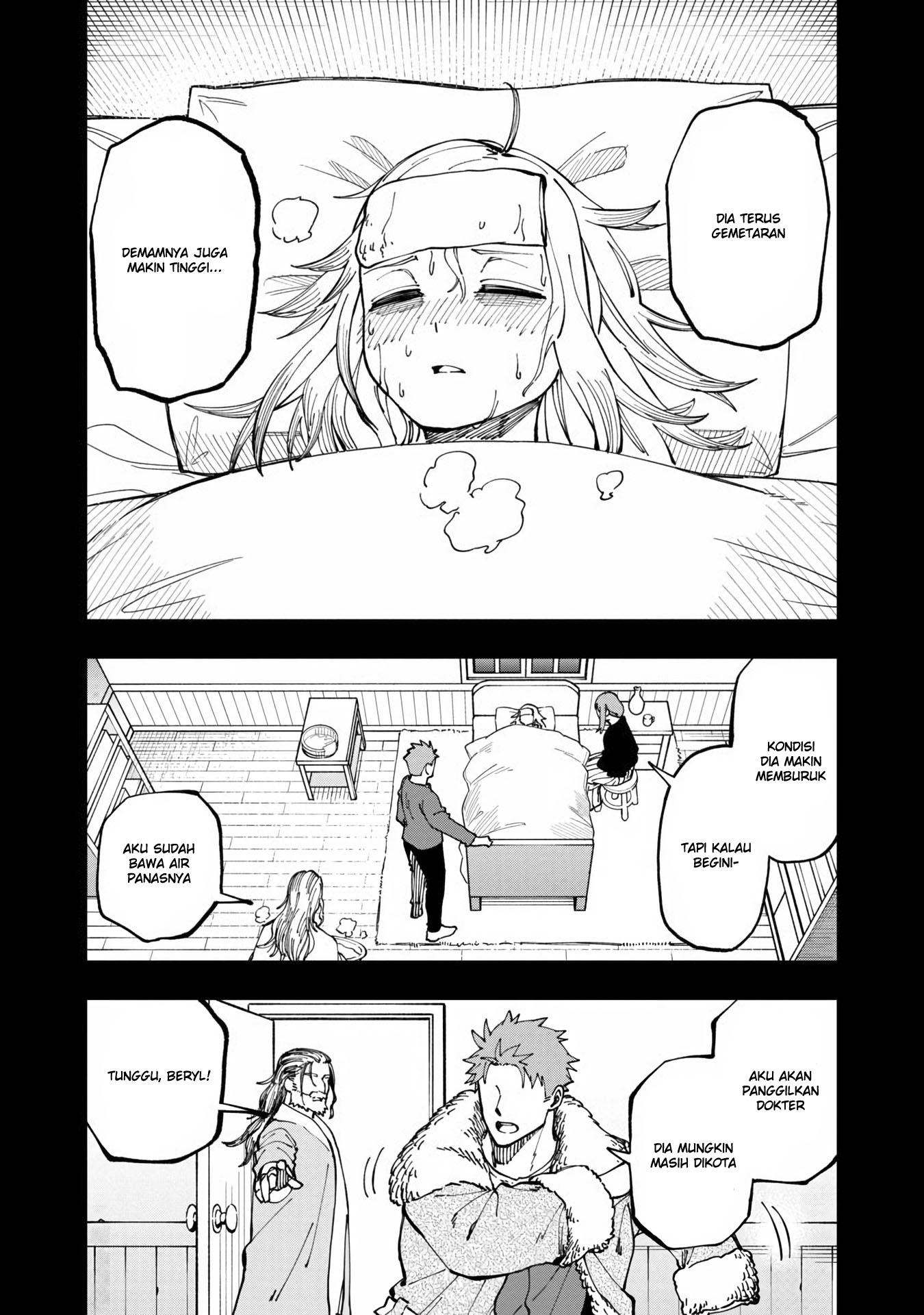 Katainaka no Ossan, Kensei ni Naru ~tada no inaka no kenjutsu shihan datta no ni, taisei shita deshi-tachi ga ore wo hottekurenai ken~ Chapter 10 - halaman 26