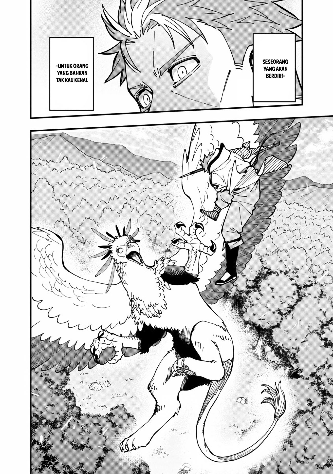 Katainaka no Ossan, Kensei ni Naru ~tada no inaka no kenjutsu shihan datta no ni, taisei shita deshi-tachi ga ore wo hottekurenai ken~ Chapter 10 - halaman 32