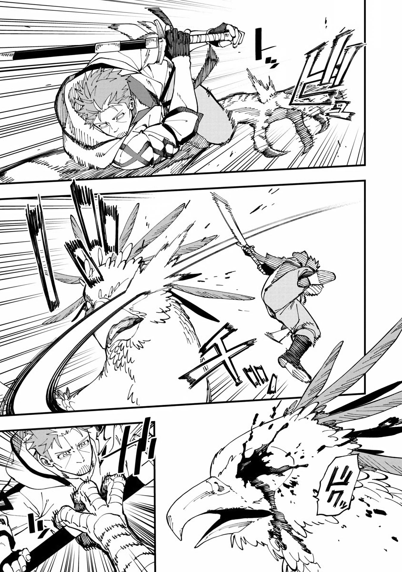 Katainaka no Ossan, Kensei ni Naru ~tada no inaka no kenjutsu shihan datta no ni, taisei shita deshi-tachi ga ore wo hottekurenai ken~ Chapter 10 - halaman 33