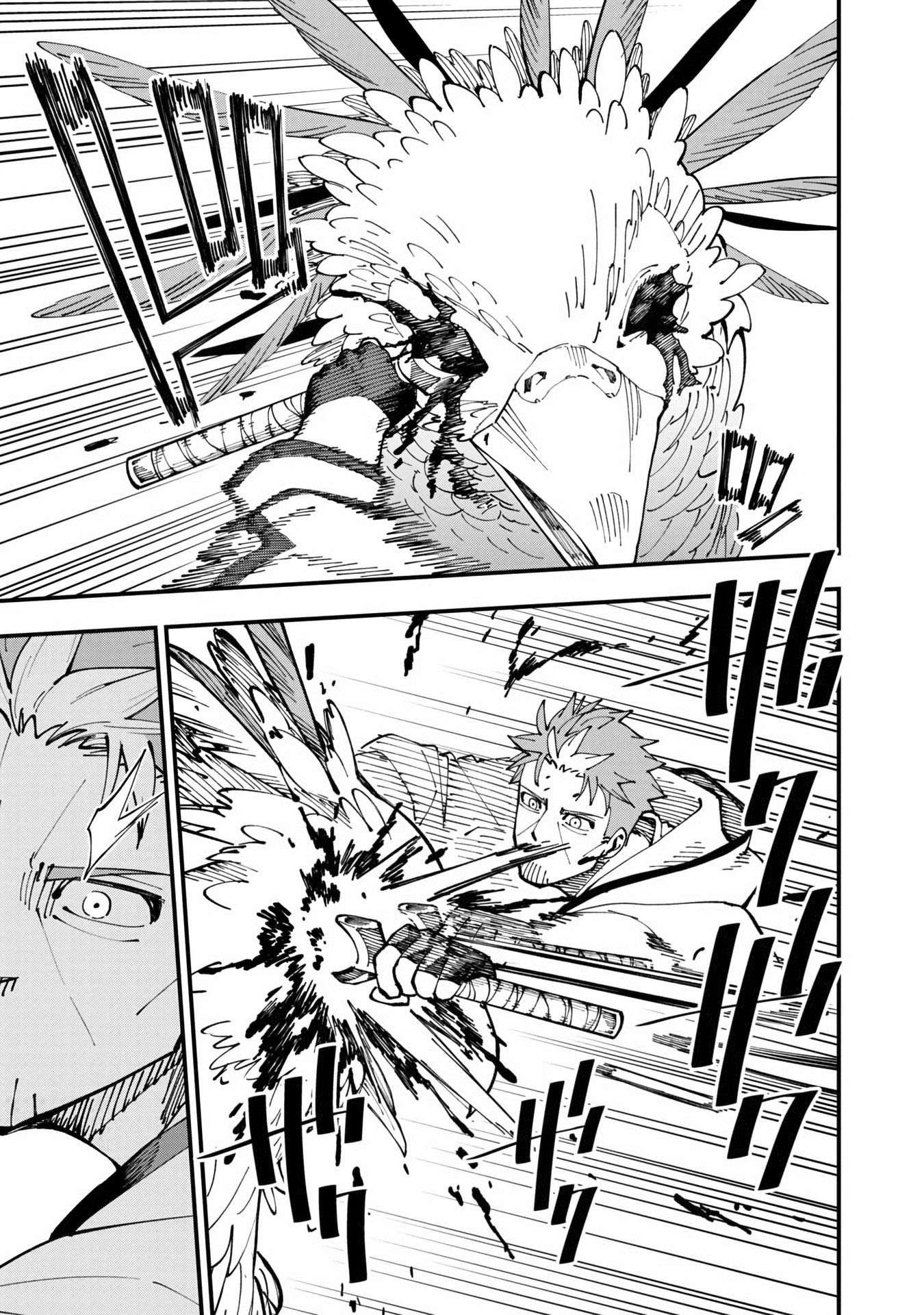 Katainaka no Ossan, Kensei ni Naru ~tada no inaka no kenjutsu shihan datta no ni, taisei shita deshi-tachi ga ore wo hottekurenai ken~ Chapter 10 - halaman 35