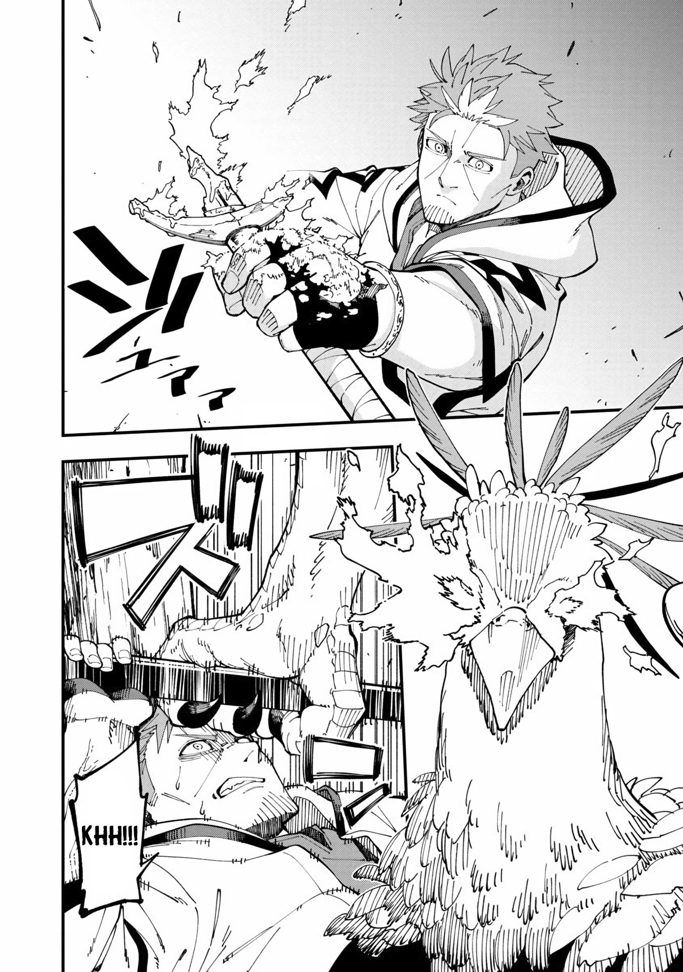 Katainaka no Ossan, Kensei ni Naru ~tada no inaka no kenjutsu shihan datta no ni, taisei shita deshi-tachi ga ore wo hottekurenai ken~ Chapter 10 - halaman 36