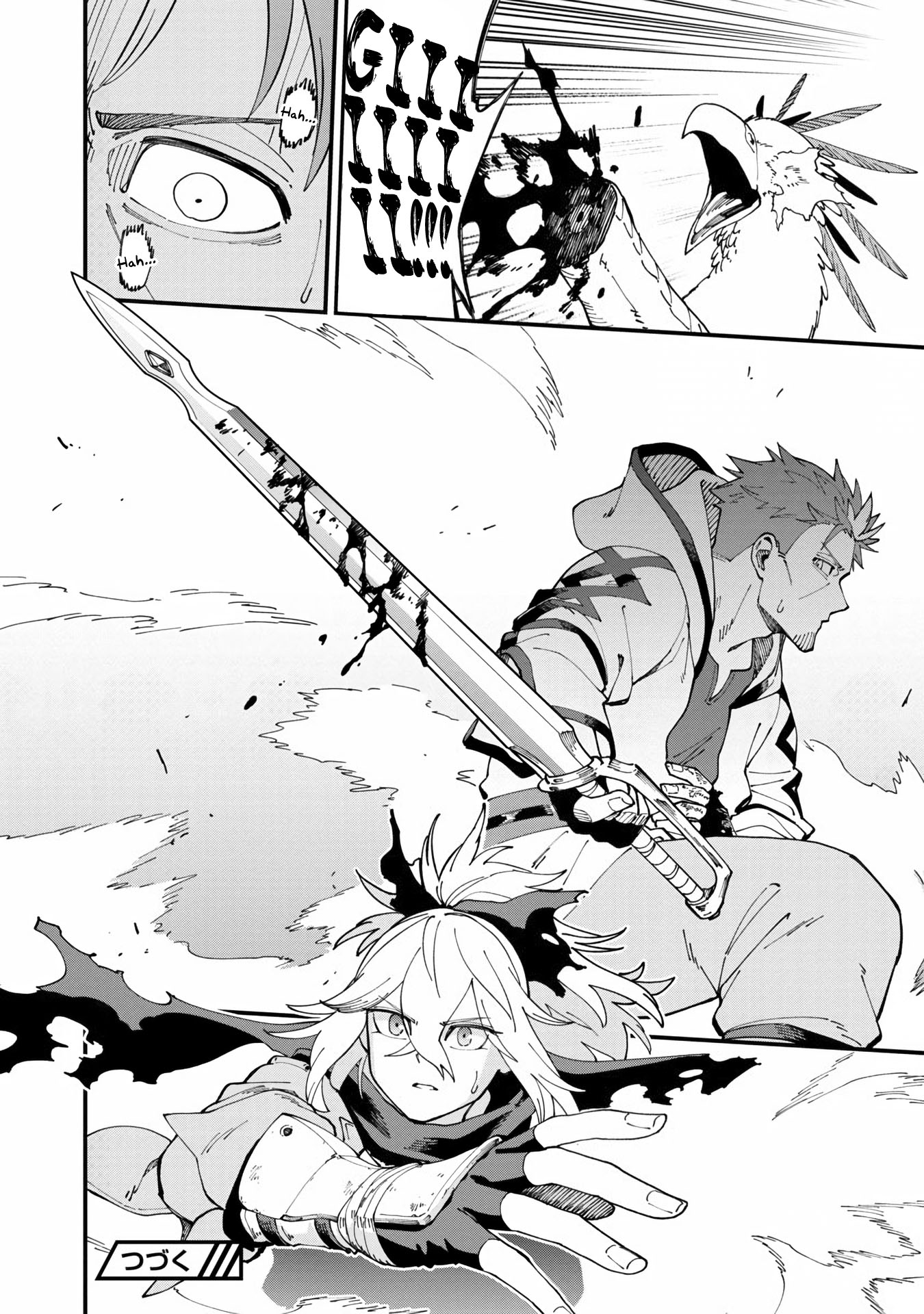 Katainaka no Ossan, Kensei ni Naru ~tada no inaka no kenjutsu shihan datta no ni, taisei shita deshi-tachi ga ore wo hottekurenai ken~ Chapter 10 - halaman 41