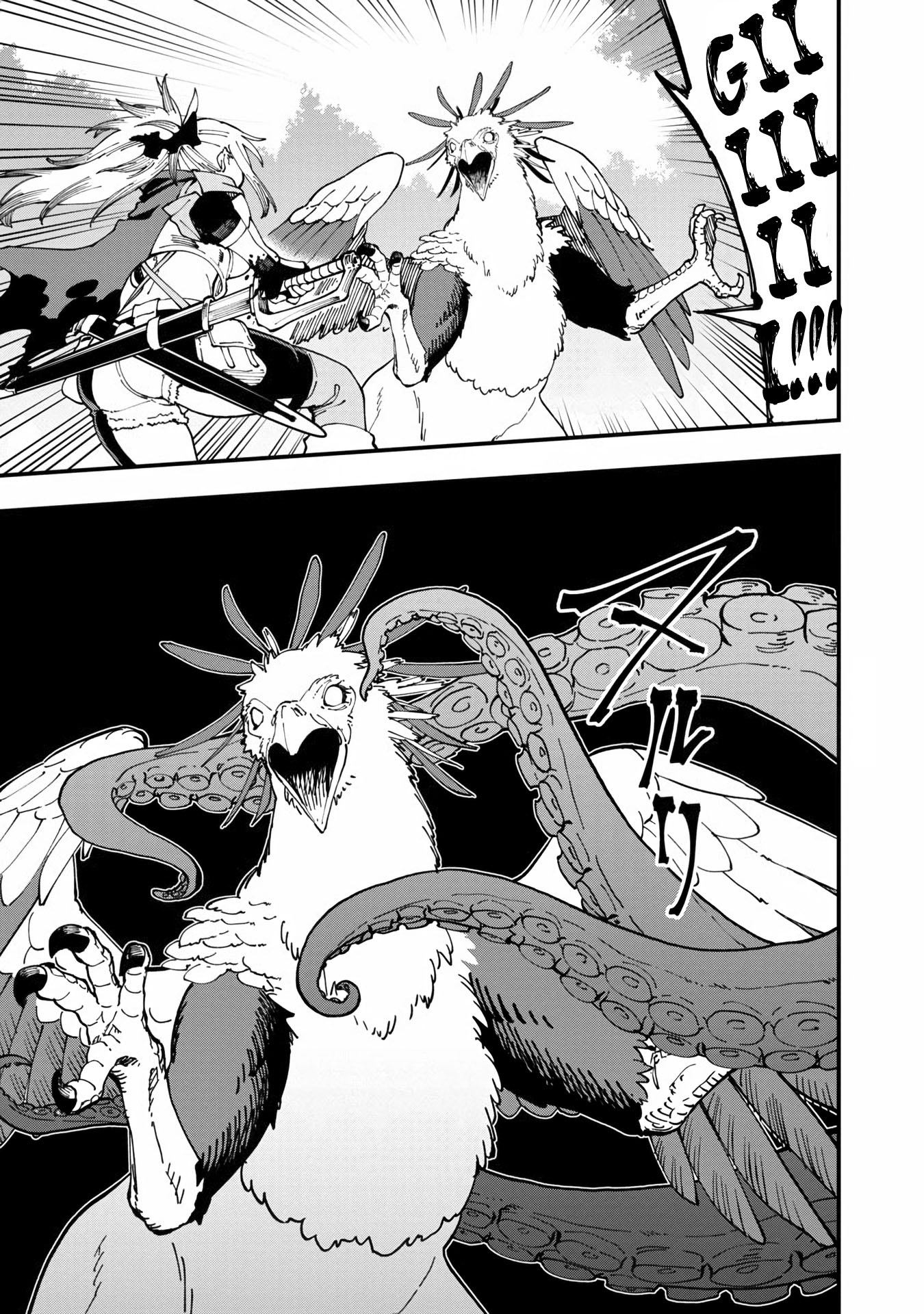 Katainaka no Ossan, Kensei ni Naru ~tada no inaka no kenjutsu shihan datta no ni, taisei shita deshi-tachi ga ore wo hottekurenai ken~ Chapter 10 - halaman 8