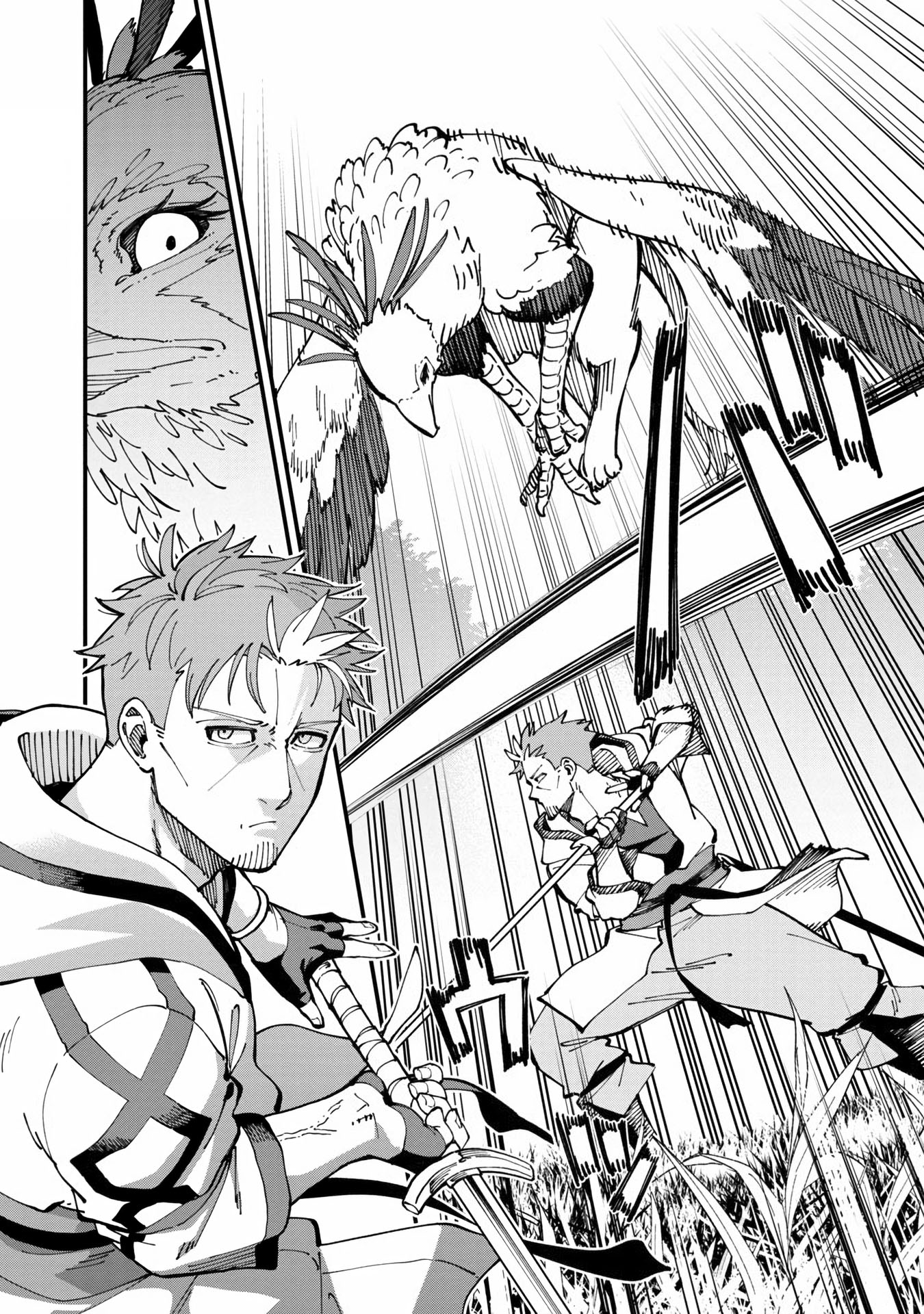 Katainaka no Ossan, Kensei ni Naru ~tada no inaka no kenjutsu shihan datta no ni, taisei shita deshi-tachi ga ore wo hottekurenai ken~ Chapter 10 - halaman 9
