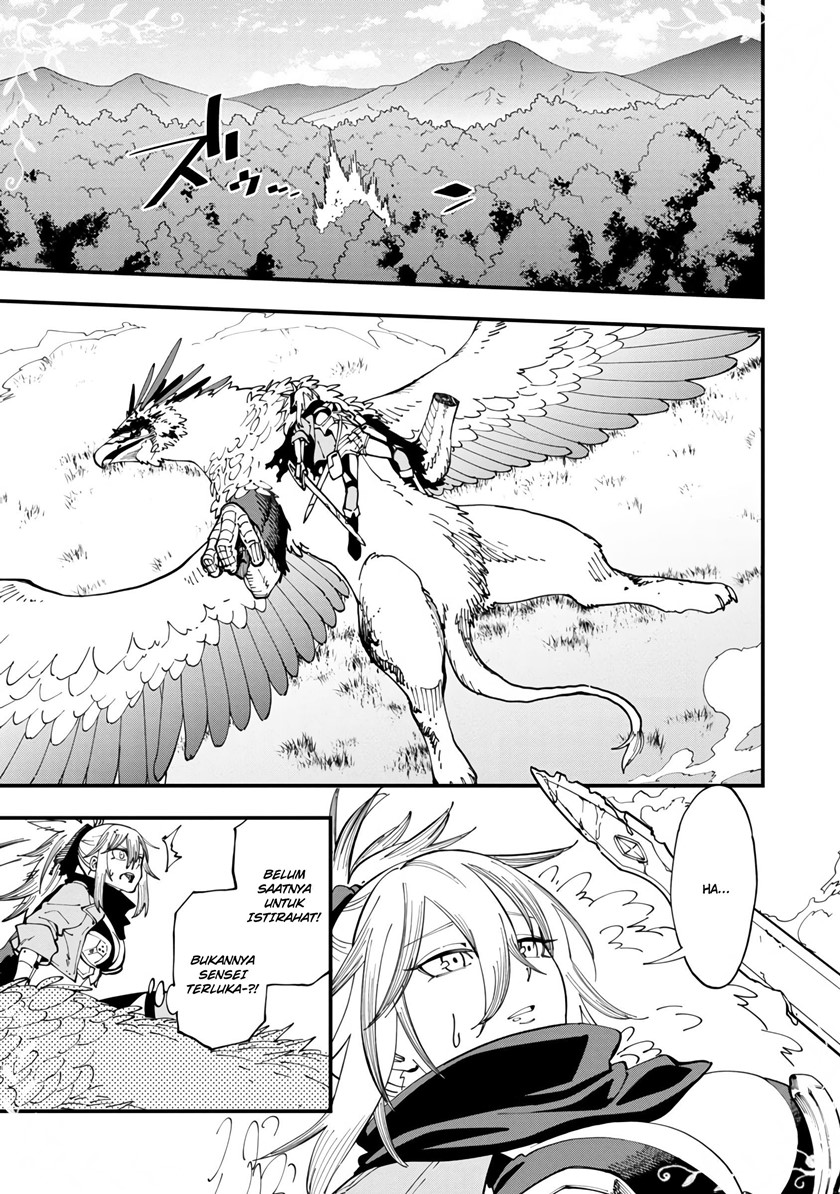 Katainaka no Ossan, Kensei ni Naru ~tada no inaka no kenjutsu shihan datta no ni, taisei shita deshi-tachi ga ore wo hottekurenai ken~ Chapter 11 - halaman 14