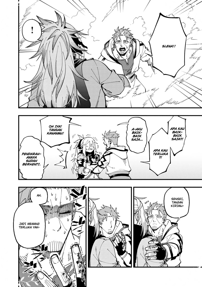 Katainaka no Ossan, Kensei ni Naru ~tada no inaka no kenjutsu shihan datta no ni, taisei shita deshi-tachi ga ore wo hottekurenai ken~ Chapter 11 - halaman 15