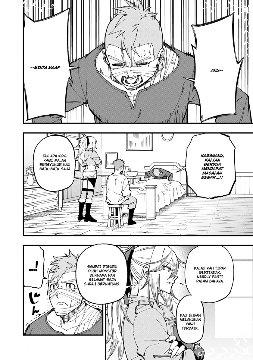 Katainaka no Ossan, Kensei ni Naru ~tada no inaka no kenjutsu shihan datta no ni, taisei shita deshi-tachi ga ore wo hottekurenai ken~ Chapter 11 - halaman 17
