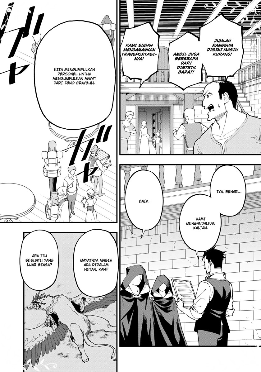 Katainaka no Ossan, Kensei ni Naru ~tada no inaka no kenjutsu shihan datta no ni, taisei shita deshi-tachi ga ore wo hottekurenai ken~ Chapter 11 - halaman 19