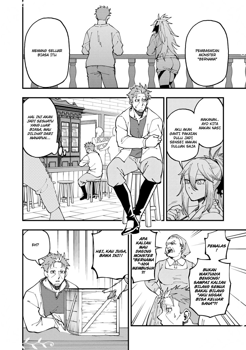 Katainaka no Ossan, Kensei ni Naru ~tada no inaka no kenjutsu shihan datta no ni, taisei shita deshi-tachi ga ore wo hottekurenai ken~ Chapter 11 - halaman 21