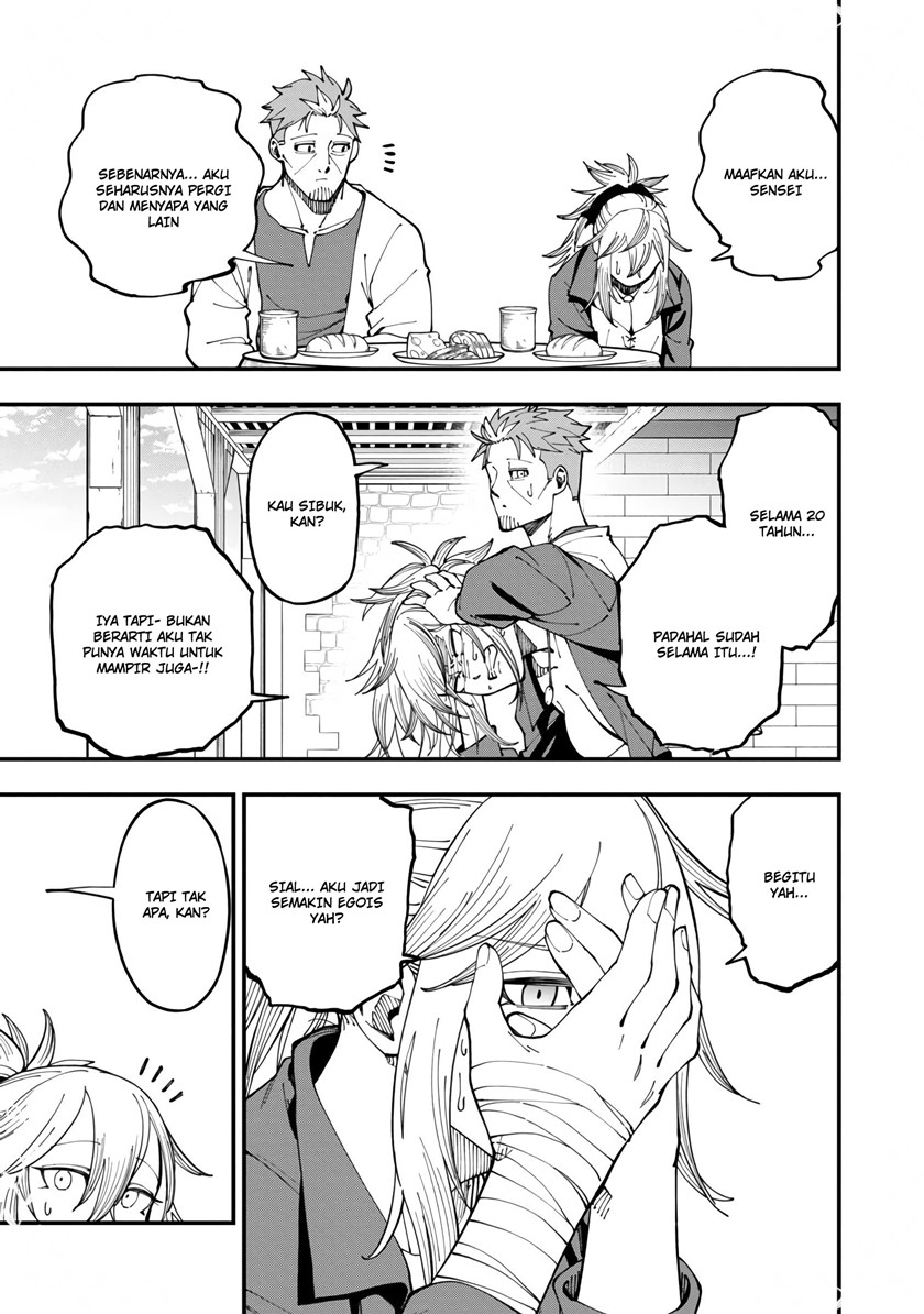 Katainaka no Ossan, Kensei ni Naru ~tada no inaka no kenjutsu shihan datta no ni, taisei shita deshi-tachi ga ore wo hottekurenai ken~ Chapter 11 - halaman 26
