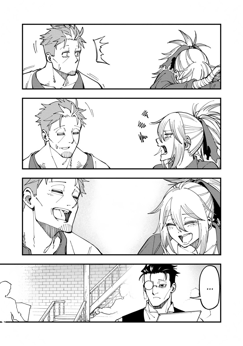 Katainaka no Ossan, Kensei ni Naru ~tada no inaka no kenjutsu shihan datta no ni, taisei shita deshi-tachi ga ore wo hottekurenai ken~ Chapter 11 - halaman 28