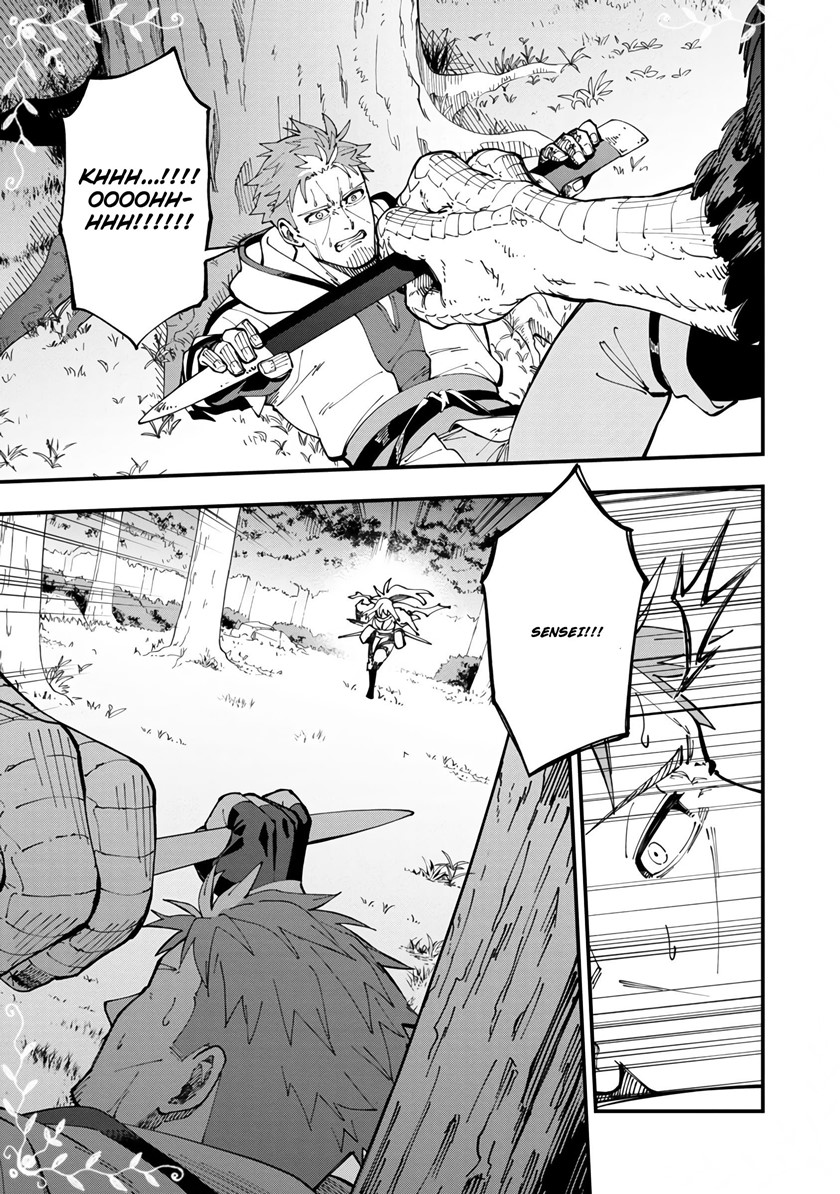Katainaka no Ossan, Kensei ni Naru ~tada no inaka no kenjutsu shihan datta no ni, taisei shita deshi-tachi ga ore wo hottekurenai ken~ Chapter 11 - halaman 3