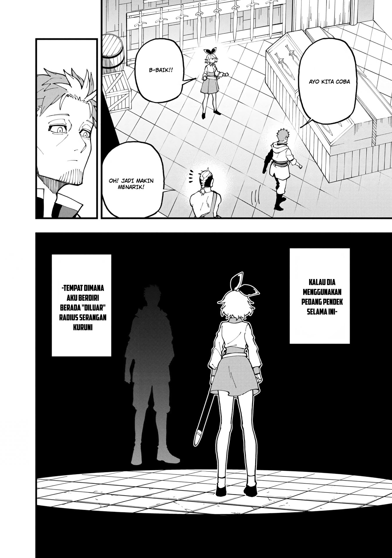 Katainaka no Ossan, Kensei ni Naru ~tada no inaka no kenjutsu shihan datta no ni, taisei shita deshi-tachi ga ore wo hottekurenai ken~ Chapter 12 - halaman 1