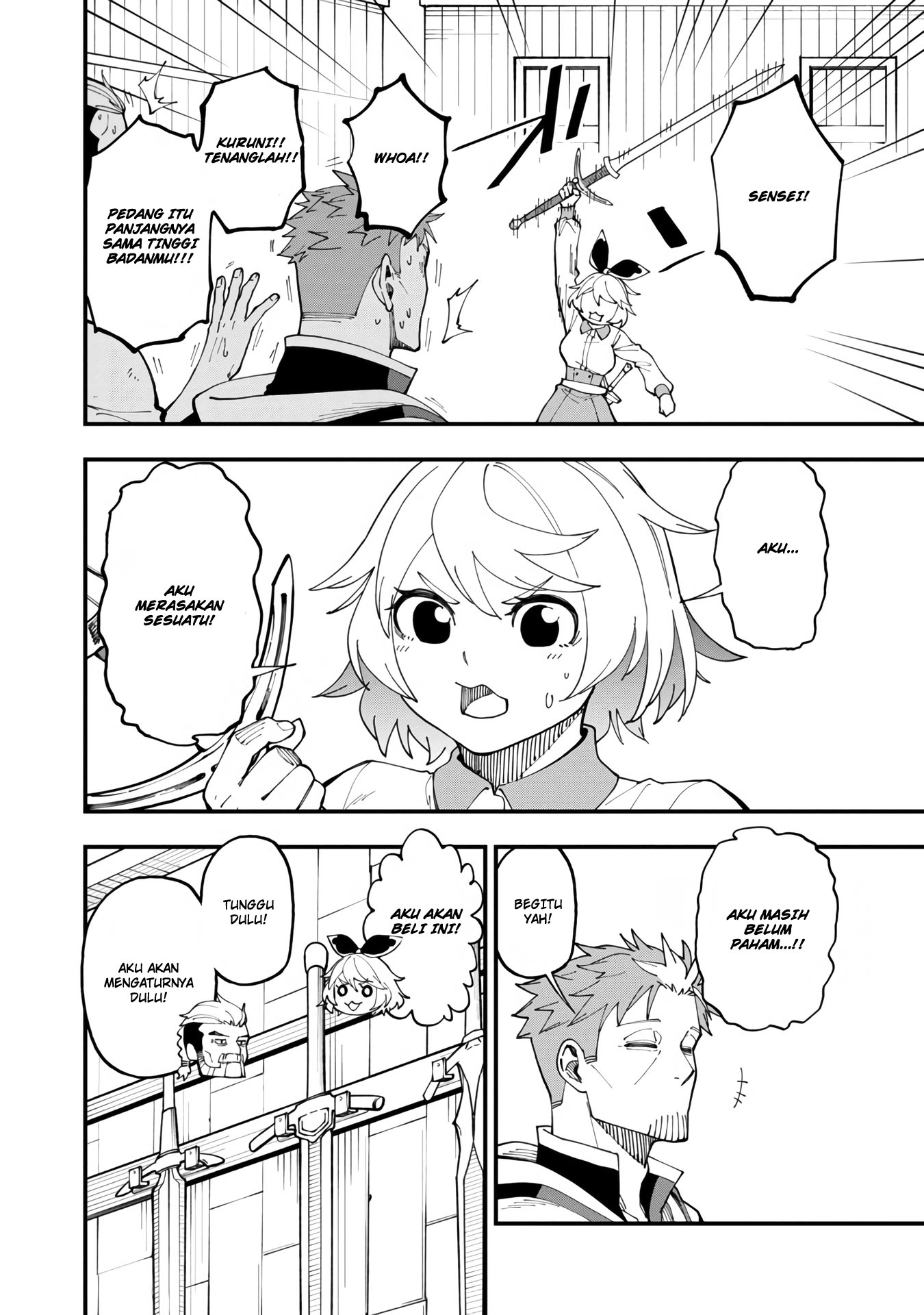 Katainaka no Ossan, Kensei ni Naru ~tada no inaka no kenjutsu shihan datta no ni, taisei shita deshi-tachi ga ore wo hottekurenai ken~ Chapter 12 - halaman 4